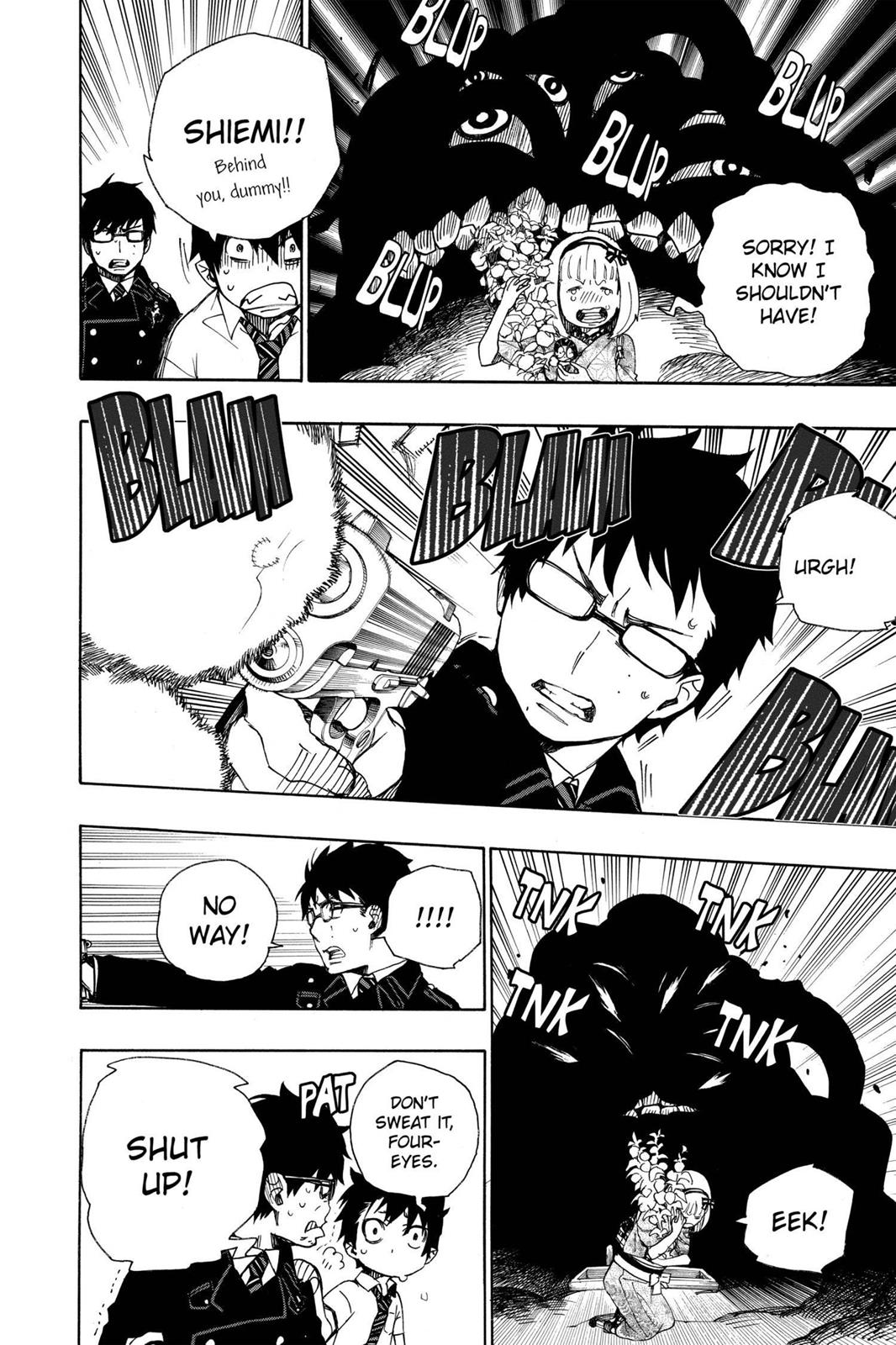 Blue Exorcist Chapter 23.5 - Page 26