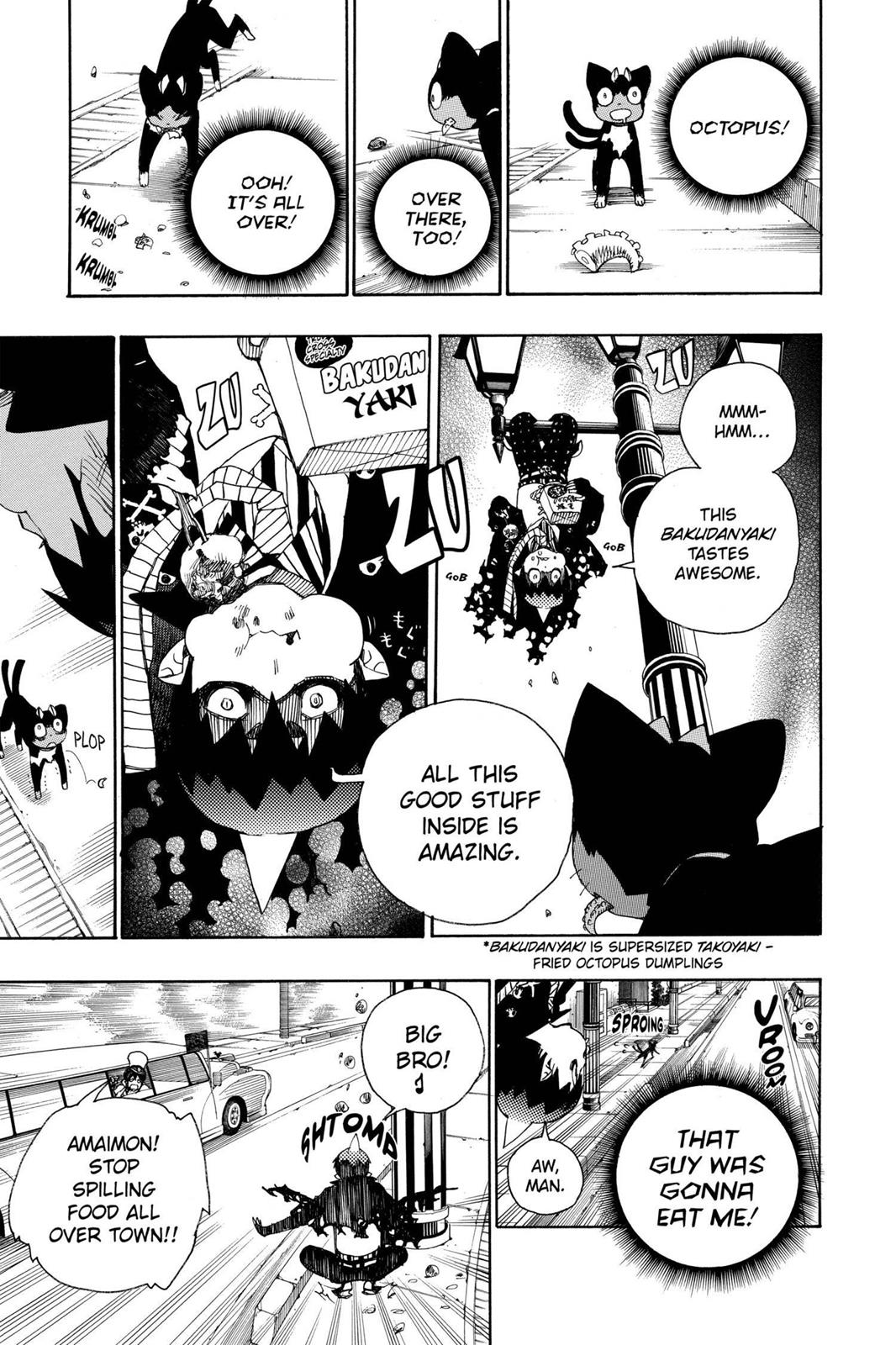 Blue Exorcist Chapter 23.6 - Page 11