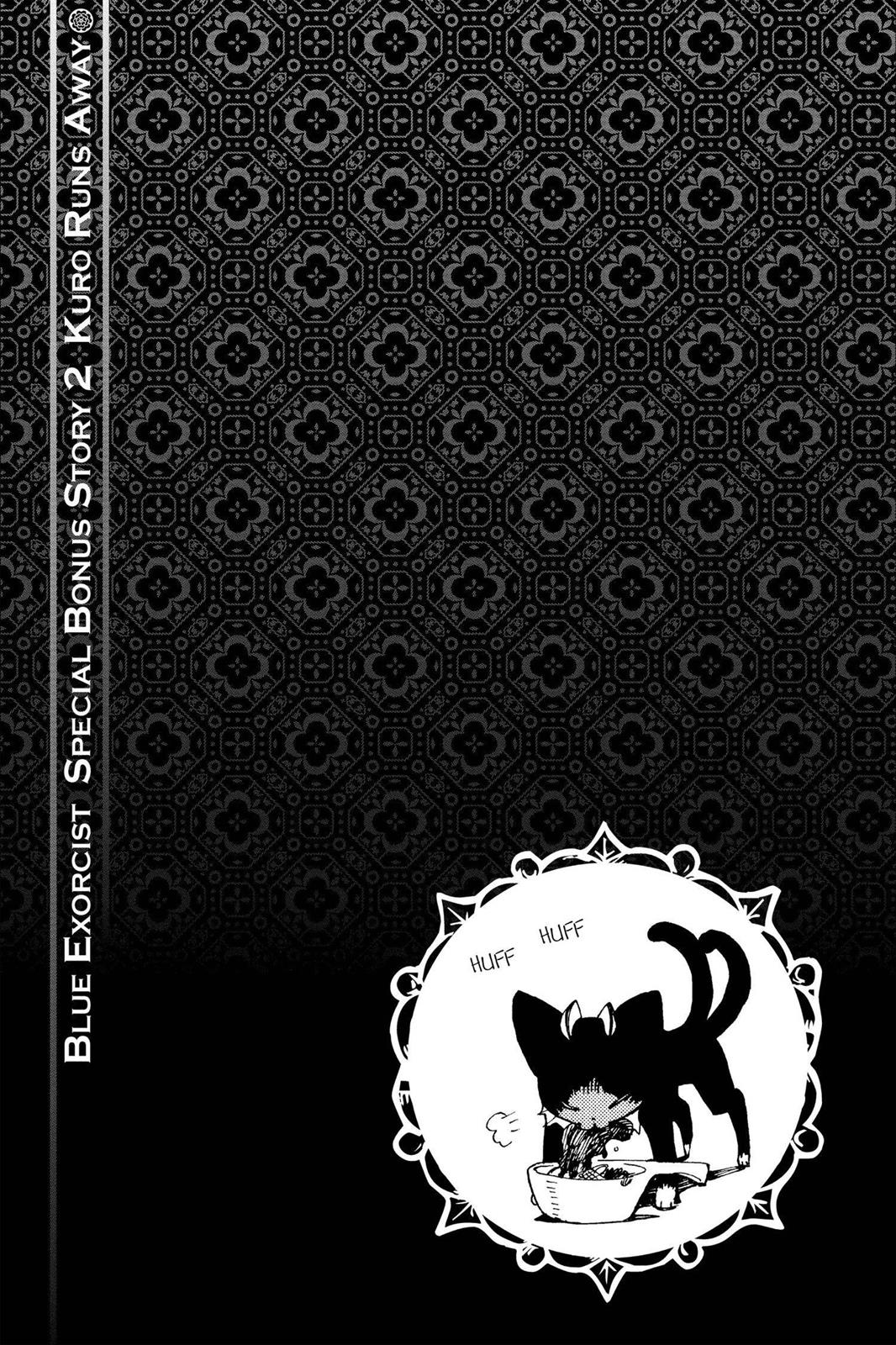 Blue Exorcist Chapter 23.6 - Page 16