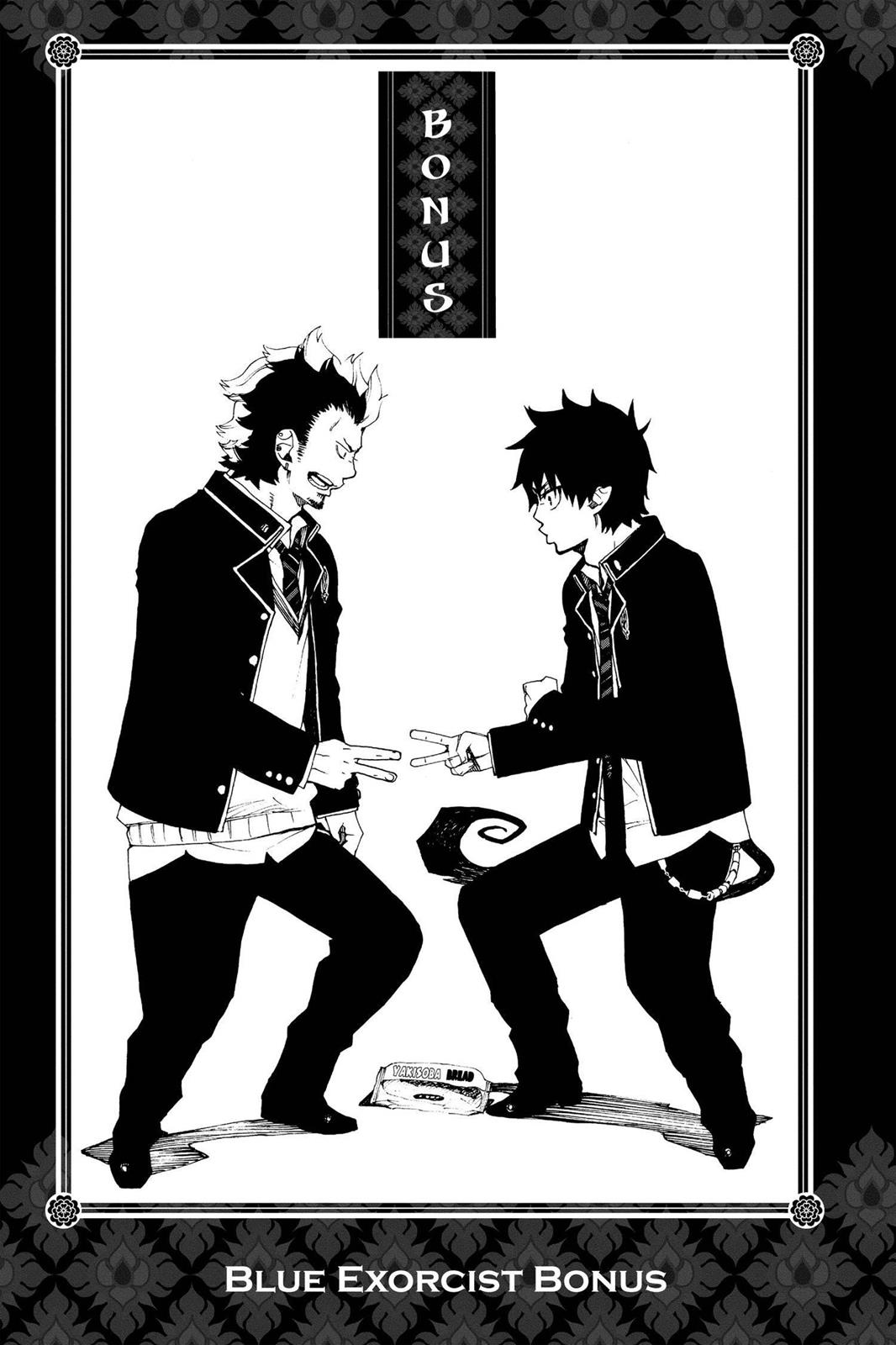 Blue Exorcist Chapter 23.6 - Page 17