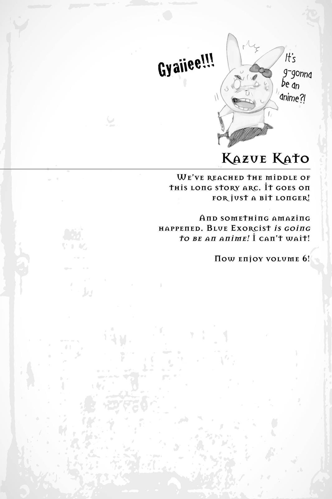 Blue Exorcist Chapter 23.6 - Page 24