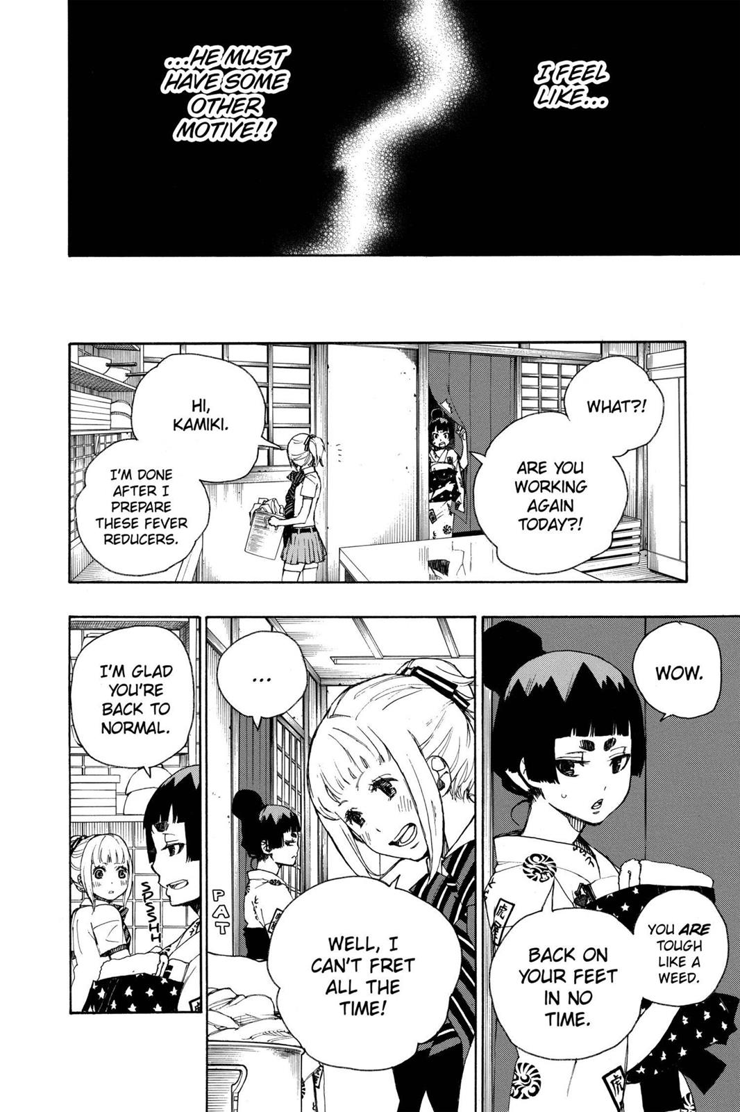 Blue Exorcist Chapter 23 - Page 4