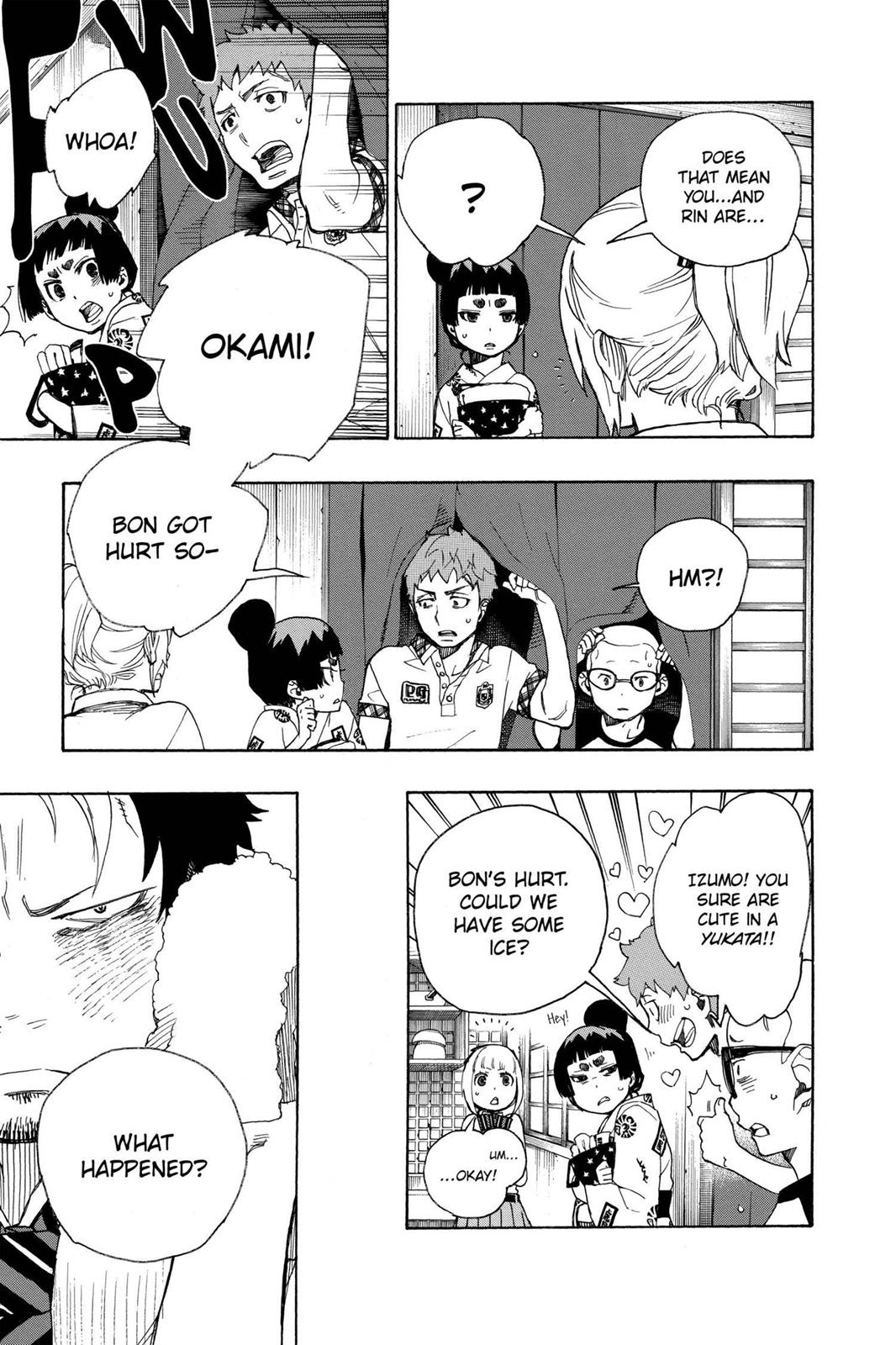 Blue Exorcist Chapter 23 - Page 7