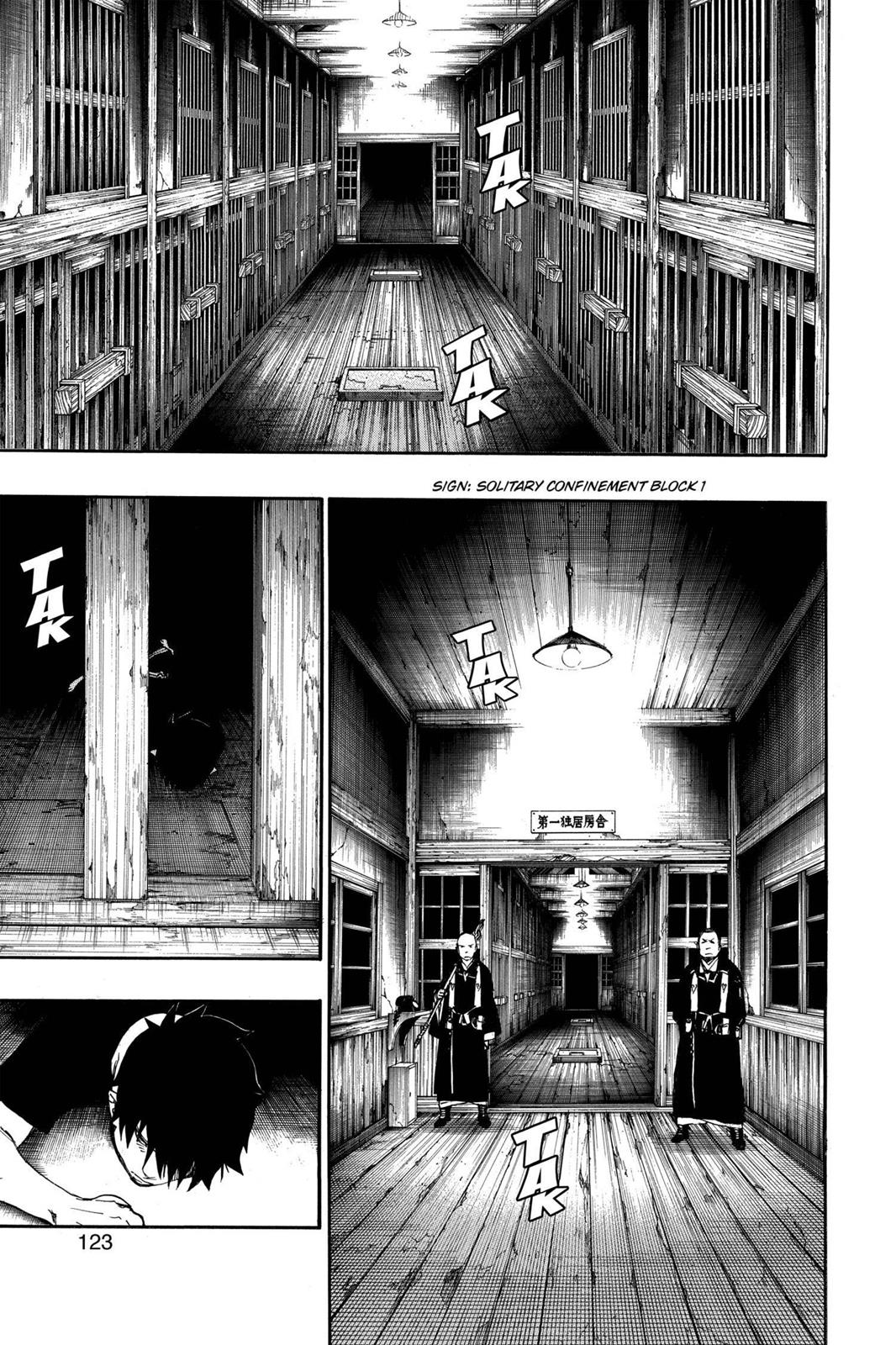Blue Exorcist Chapter 23 - Page 11