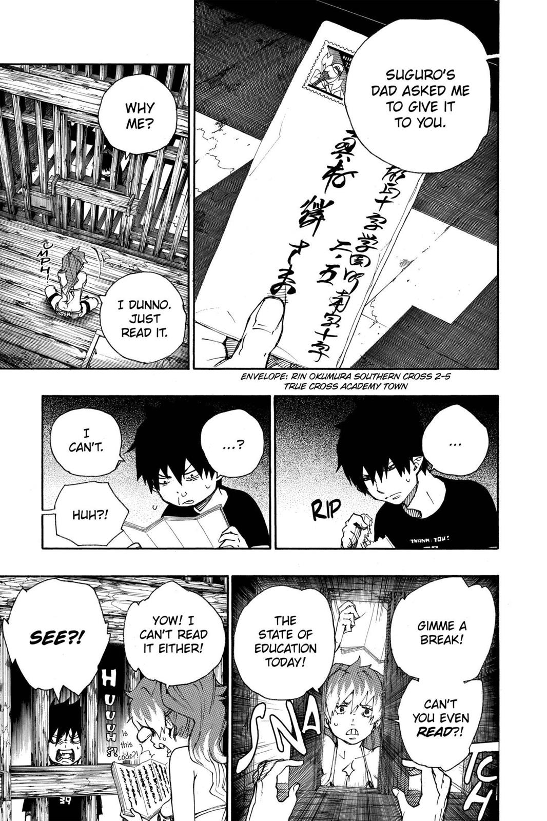Blue Exorcist Chapter 23 - Page 13