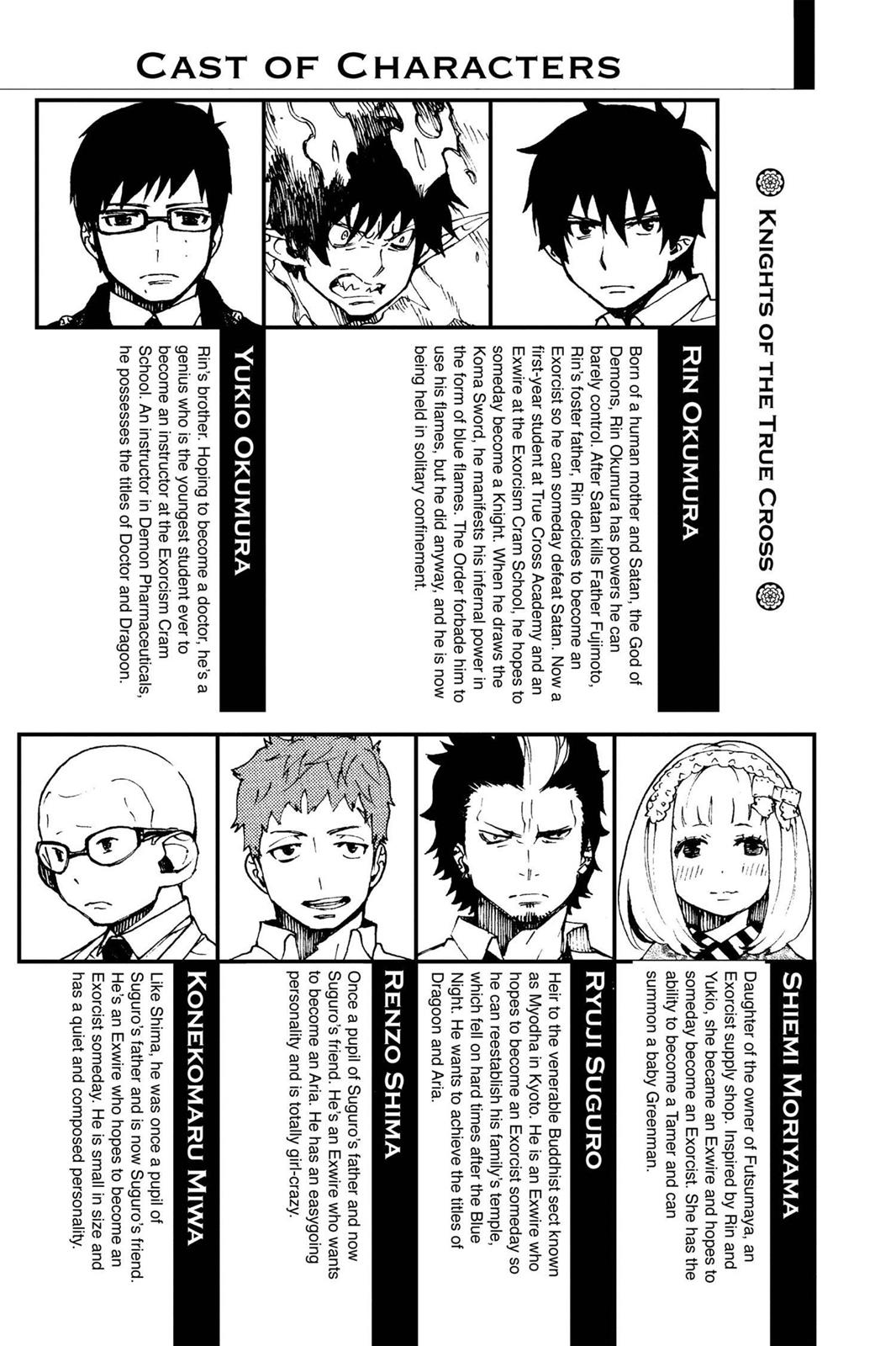 Blue Exorcist Chapter 24 - Page 4