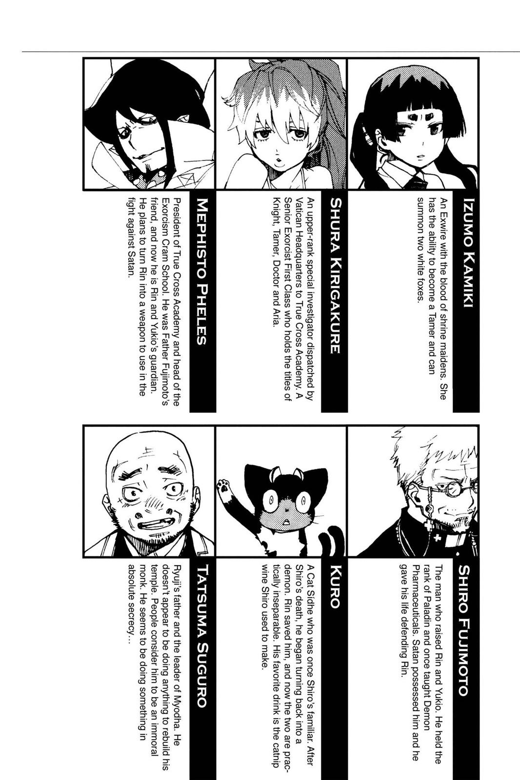 Blue Exorcist Chapter 24 - Page 5
