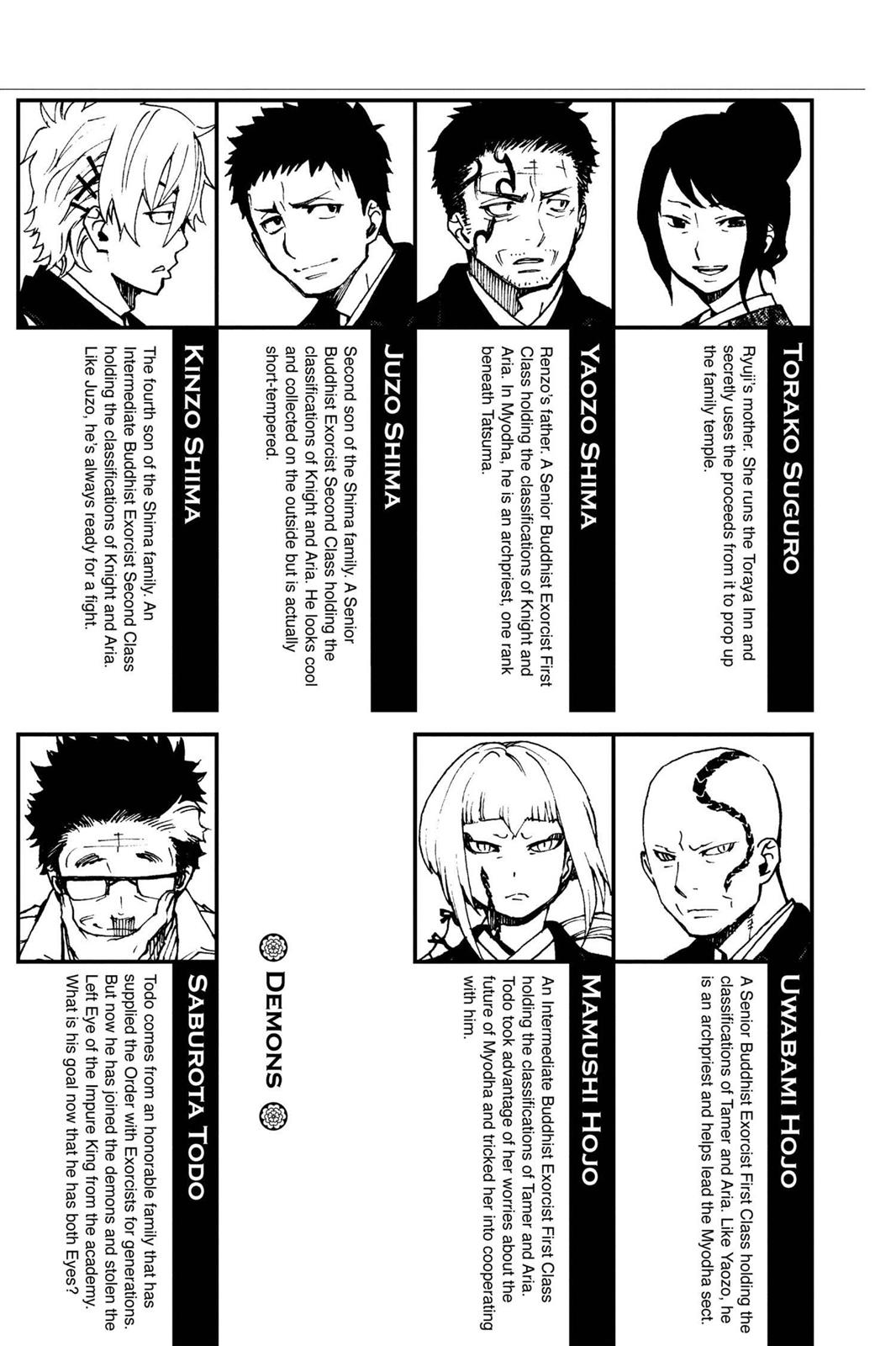 Blue Exorcist Chapter 24 - Page 6