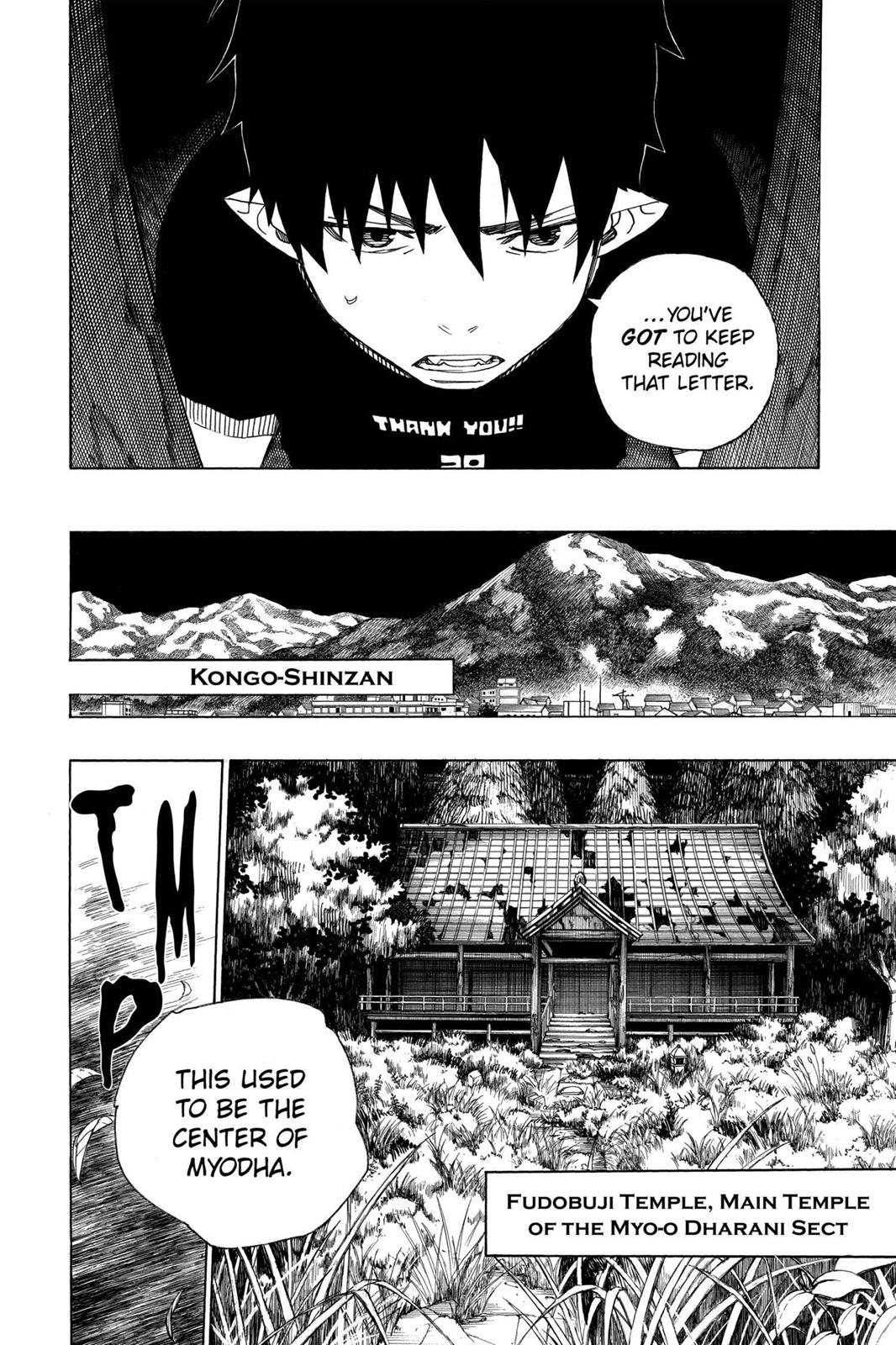 Blue Exorcist Chapter 24 - Page 12