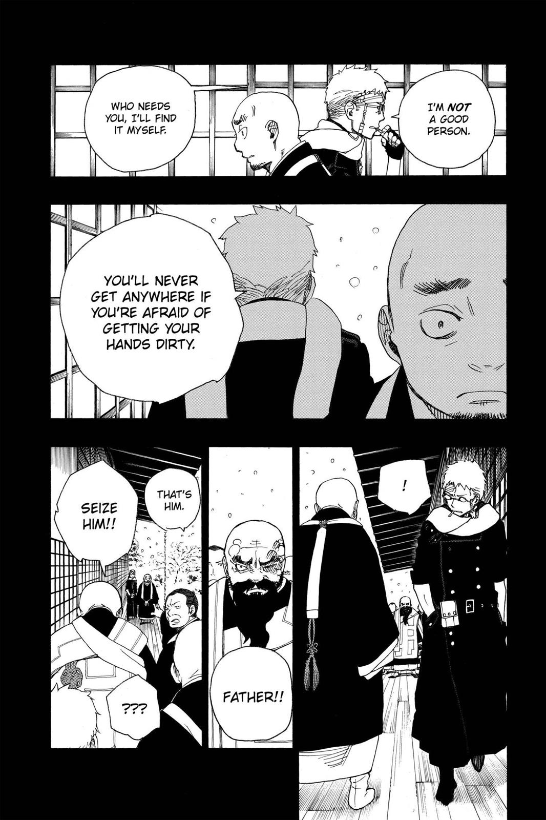 Blue Exorcist Chapter 24 - Page 32