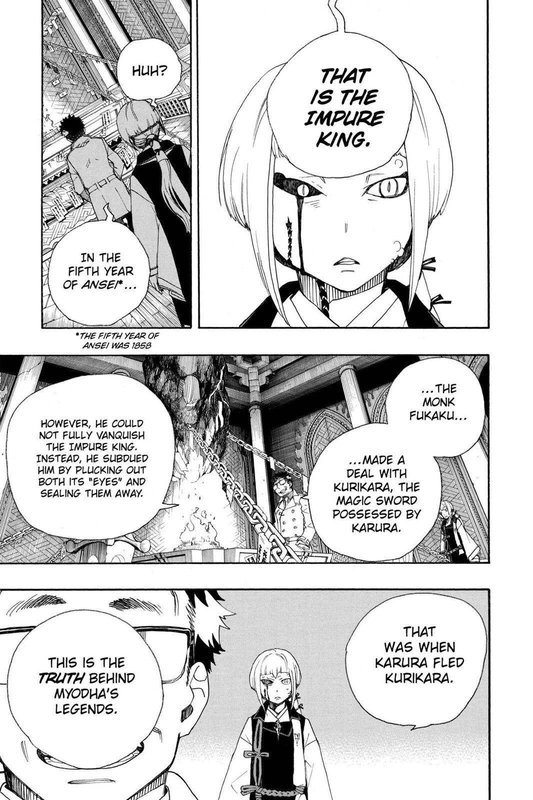 Blue Exorcist Chapter 24 - Page 43