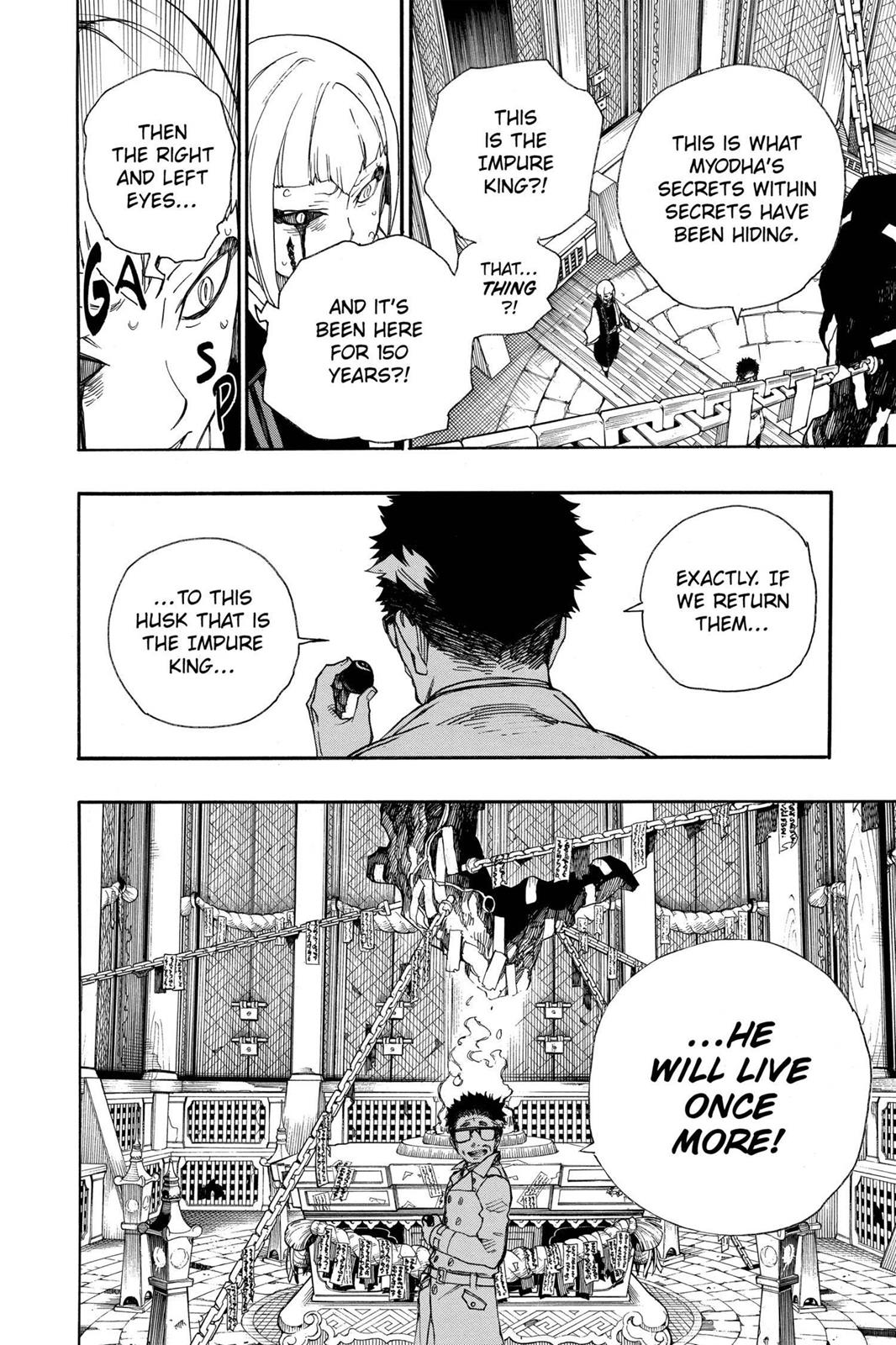 Blue Exorcist Chapter 24 - Page 44