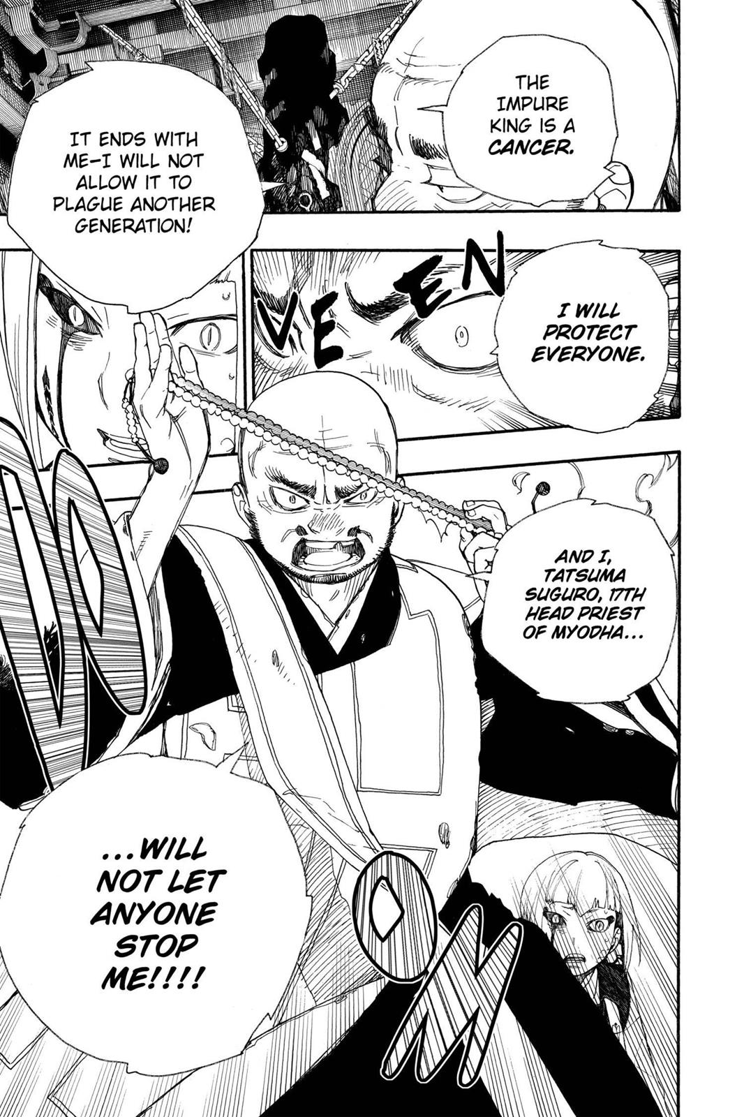 Blue Exorcist Chapter 24 - Page 47
