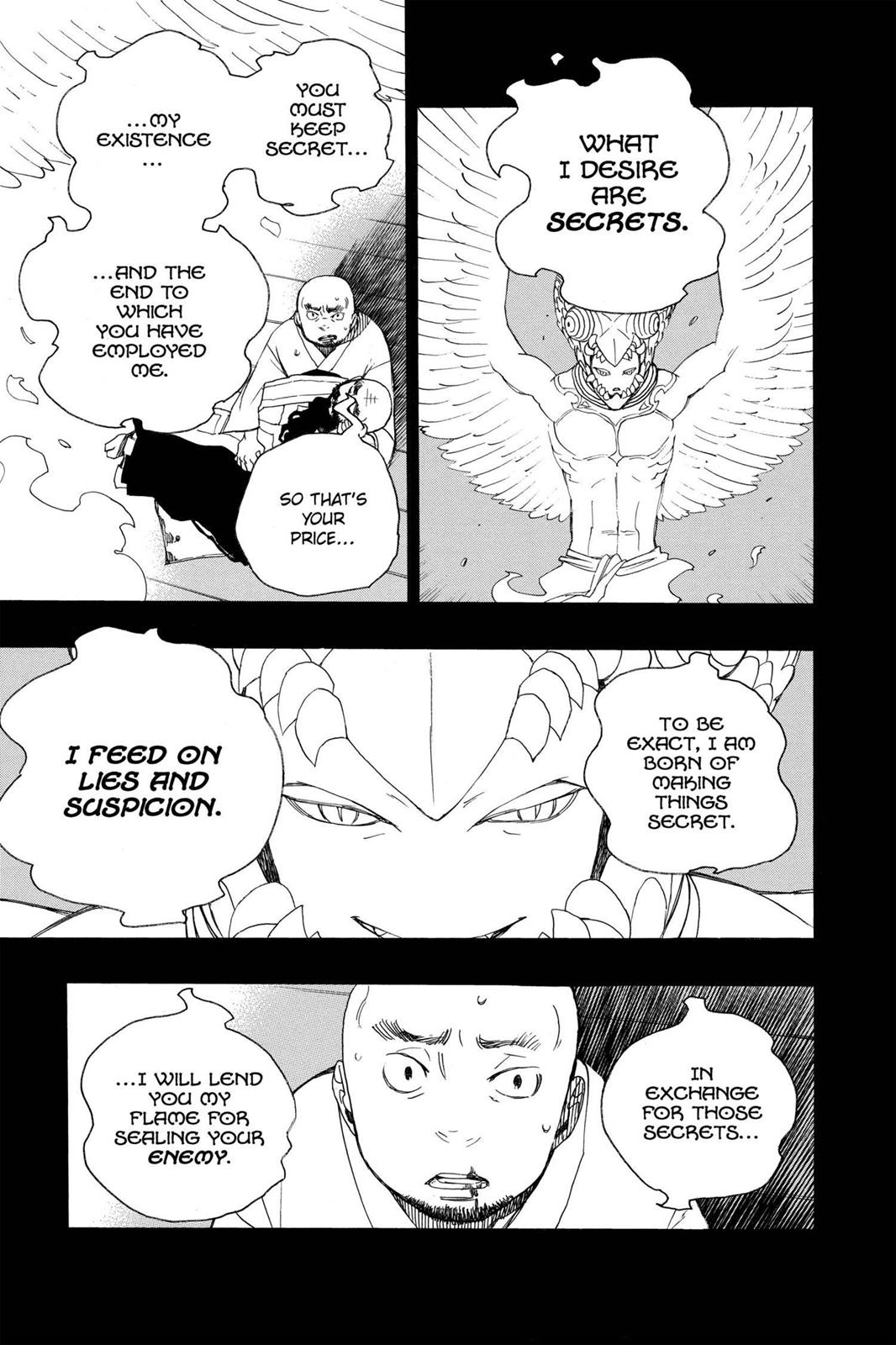 Blue Exorcist Chapter 25 - Page 3