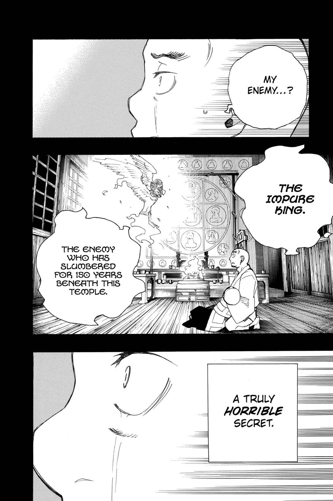 Blue Exorcist Chapter 25 - Page 4