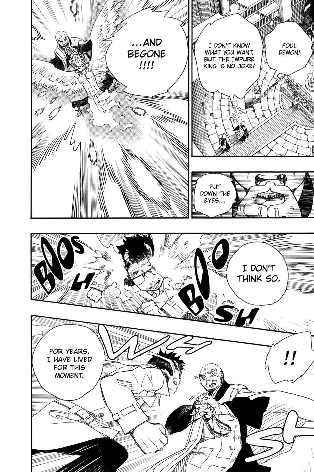 Blue Exorcist Chapter 25 - Page 8