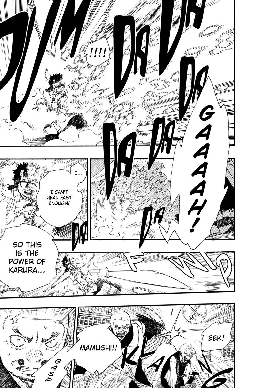 Blue Exorcist Chapter 25 - Page 11