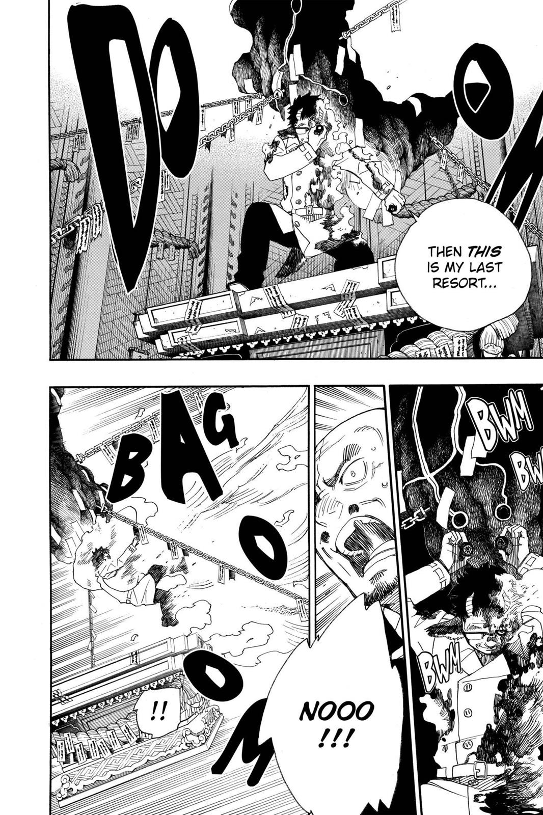 Blue Exorcist Chapter 25 - Page 12