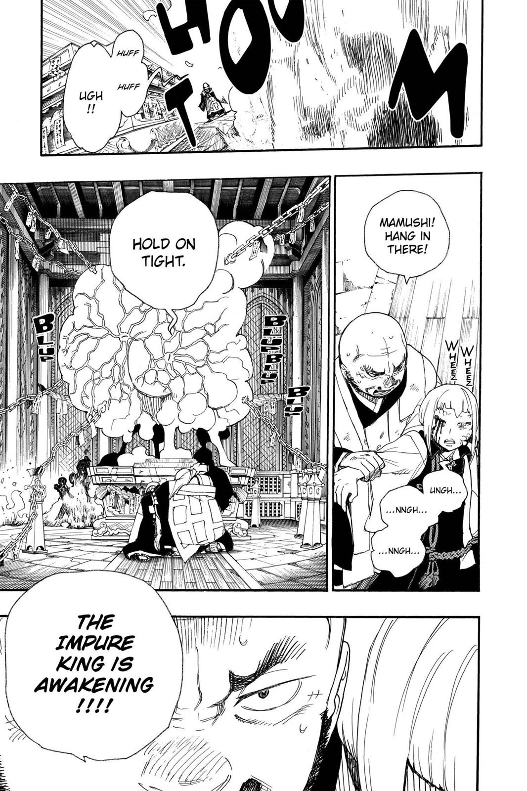 Blue Exorcist Chapter 25 - Page 13