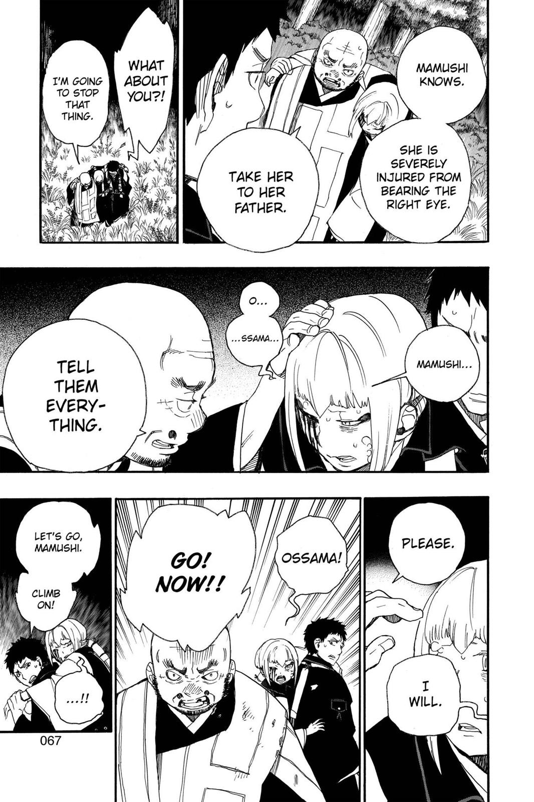 Blue Exorcist Chapter 25 - Page 18