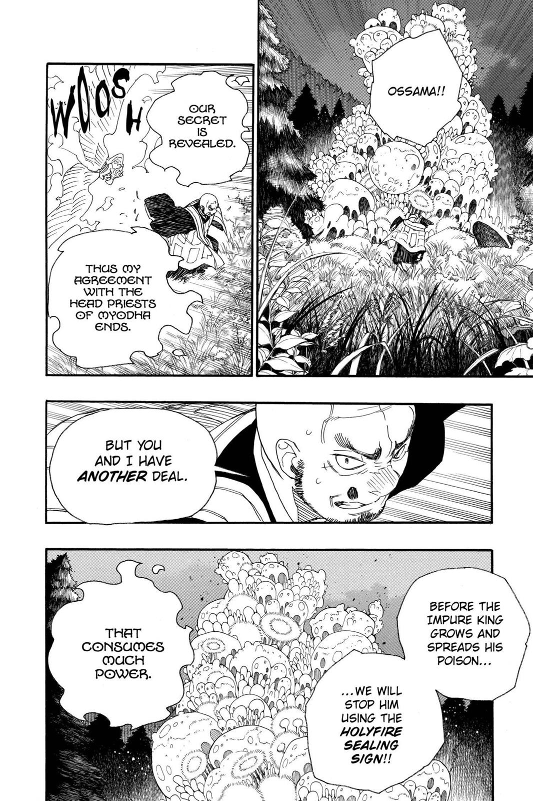 Blue Exorcist Chapter 25 - Page 19