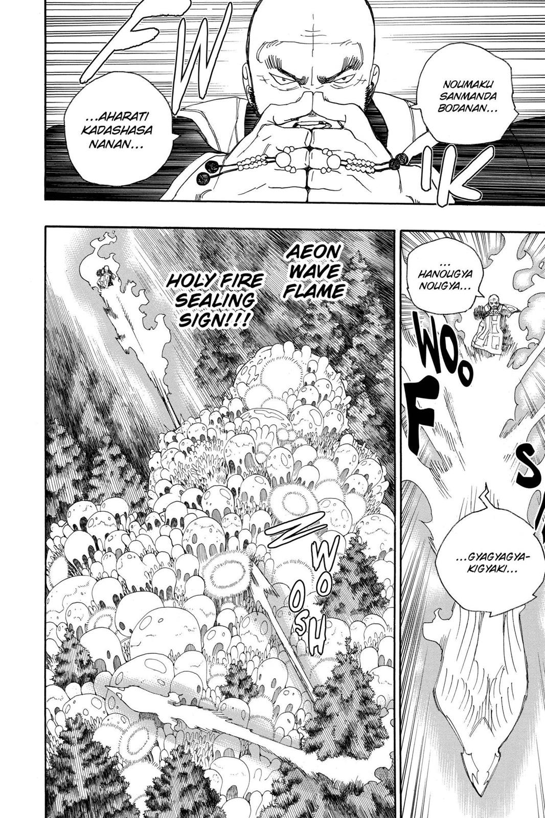 Blue Exorcist Chapter 25 - Page 21