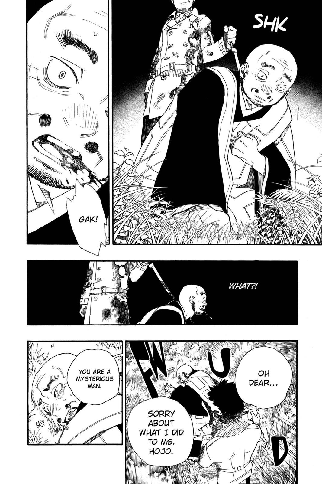 Blue Exorcist Chapter 25 - Page 23