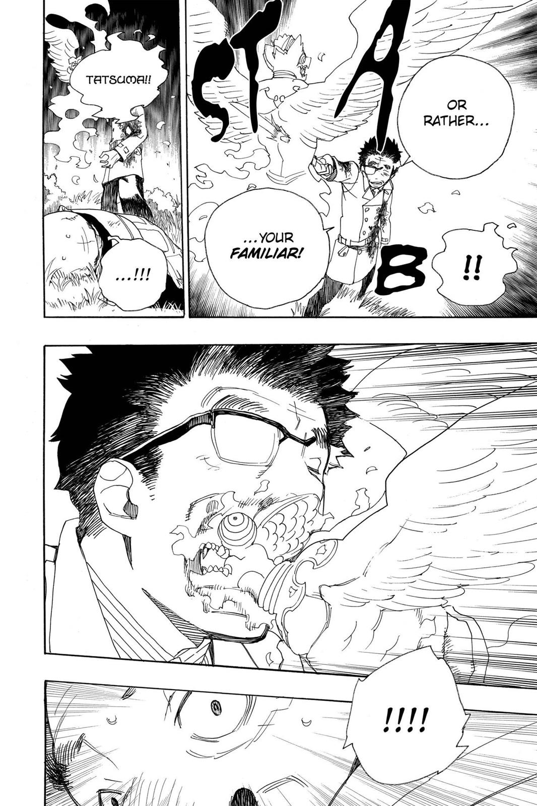 Blue Exorcist Chapter 25 - Page 25