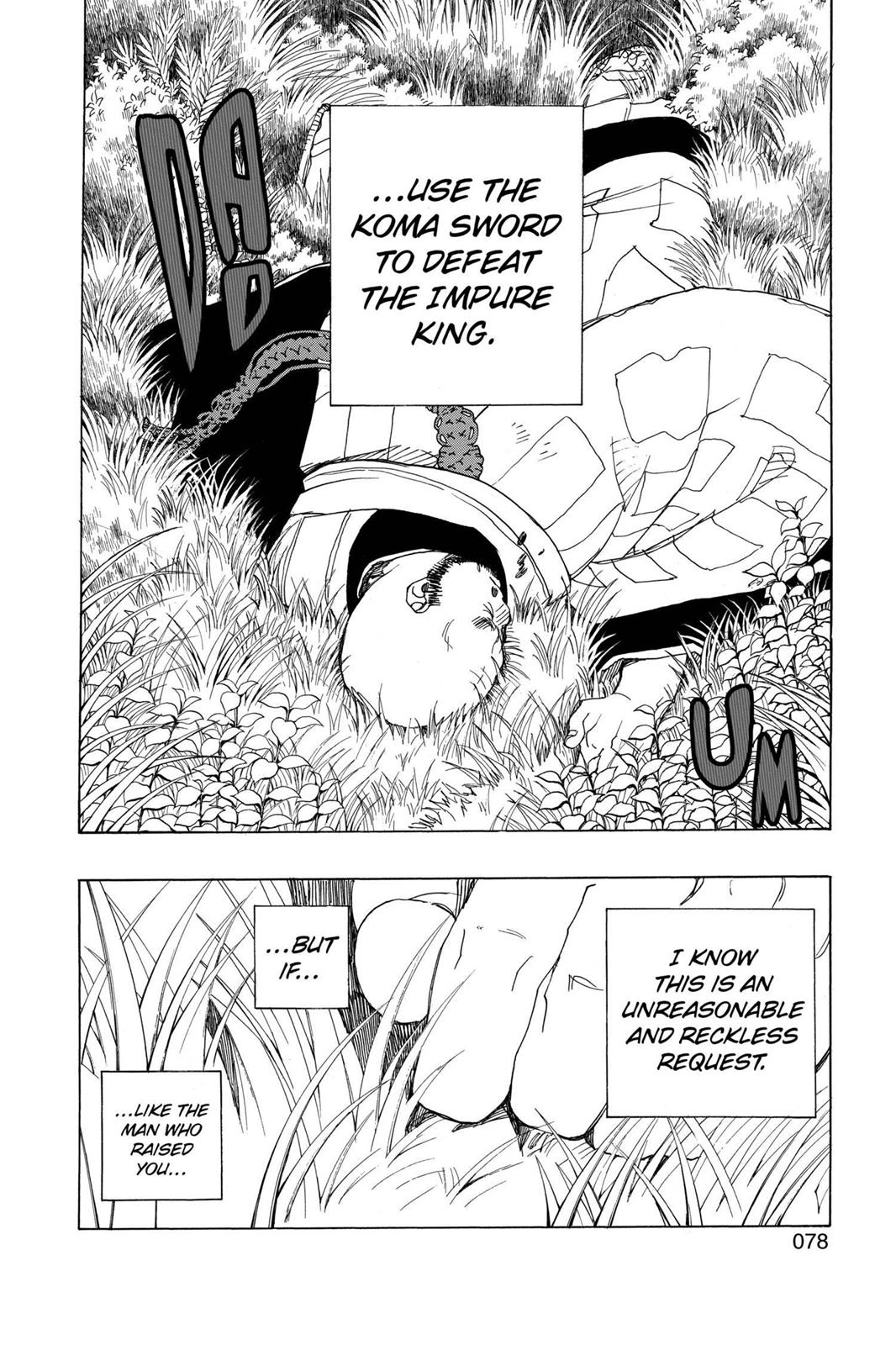 Blue Exorcist Chapter 25 - Page 29