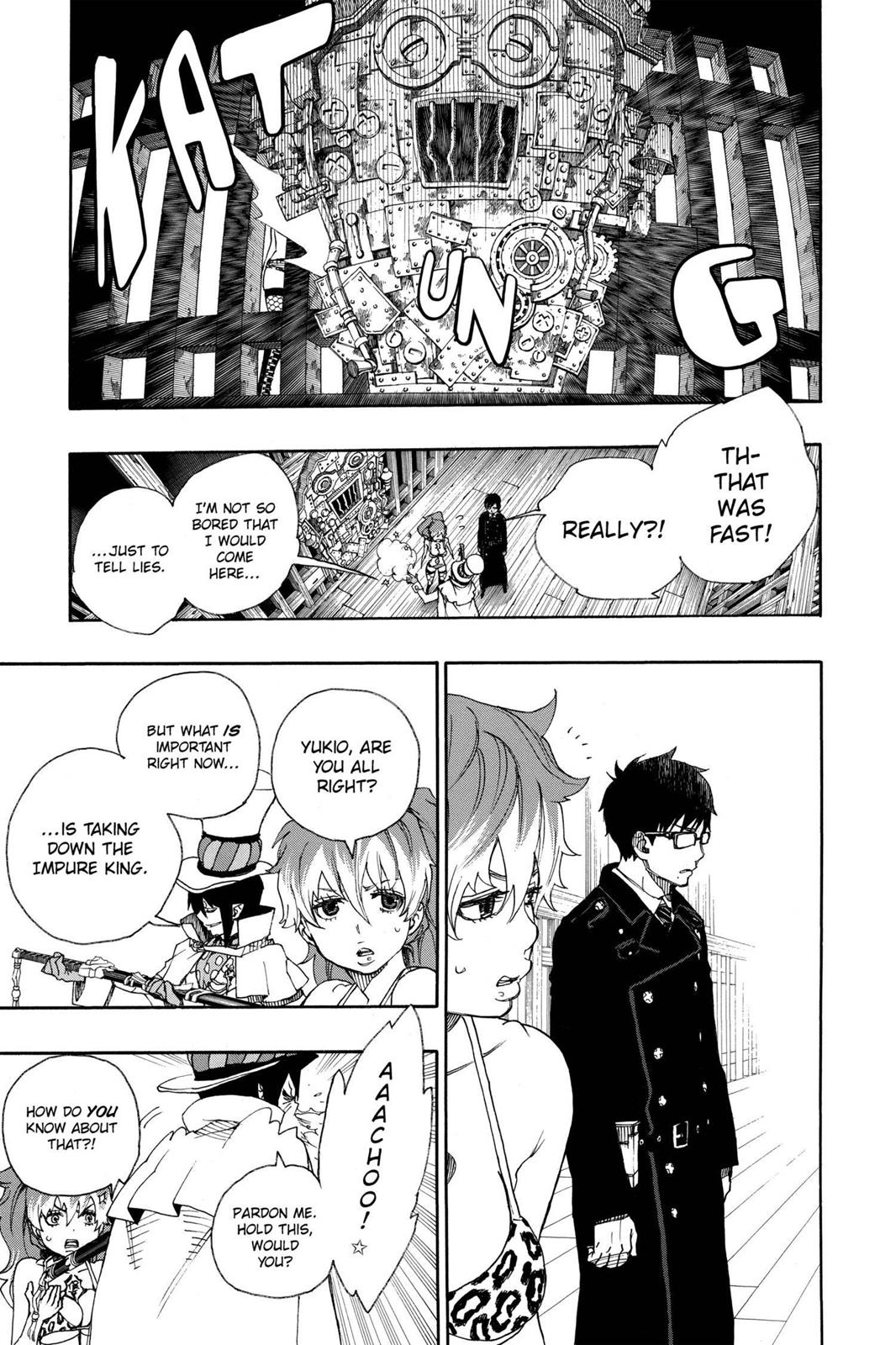 Blue Exorcist Chapter 26 - Page 5