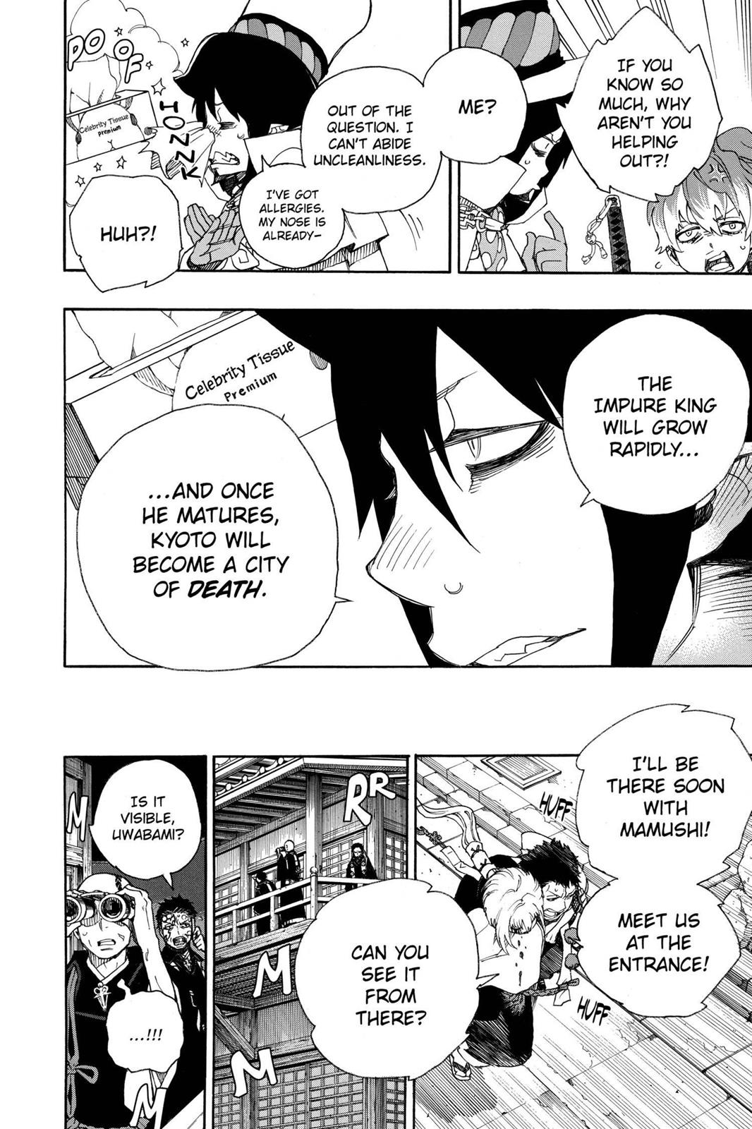 Blue Exorcist Chapter 26 - Page 6