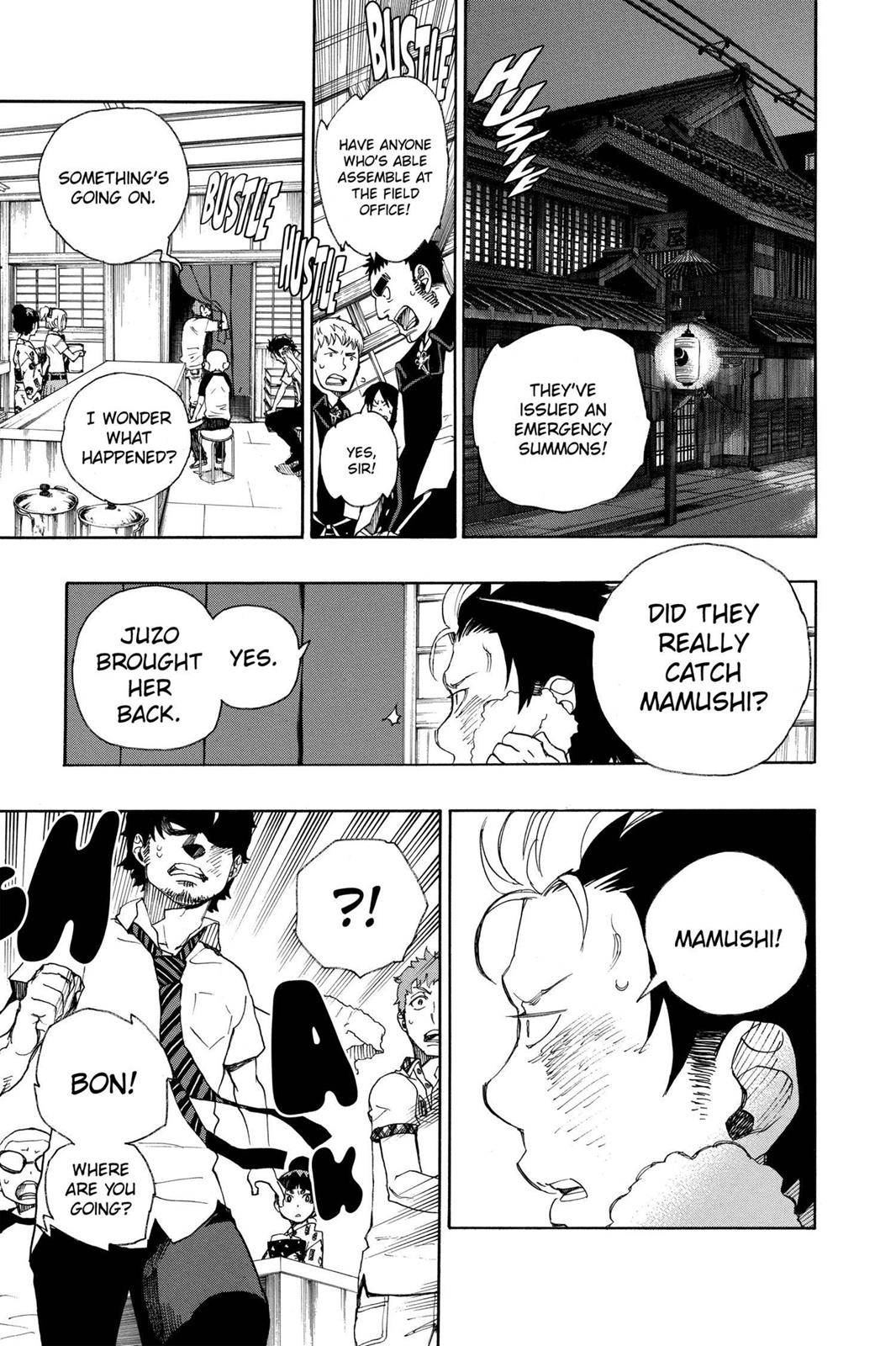 Blue Exorcist Chapter 26 - Page 9