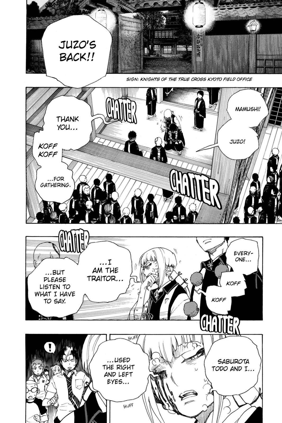 Blue Exorcist Chapter 26 - Page 10