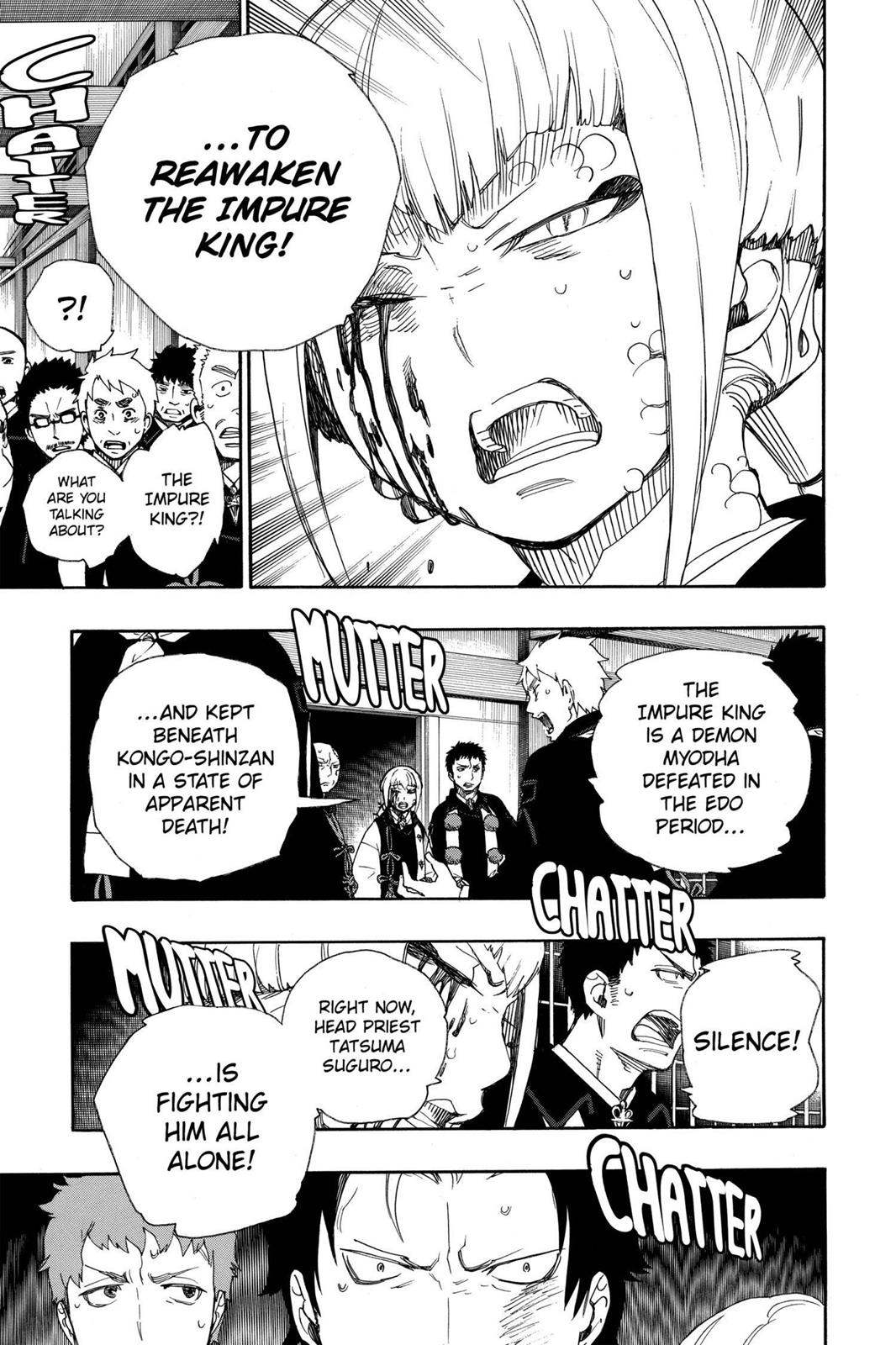 Blue Exorcist Chapter 26 - Page 11