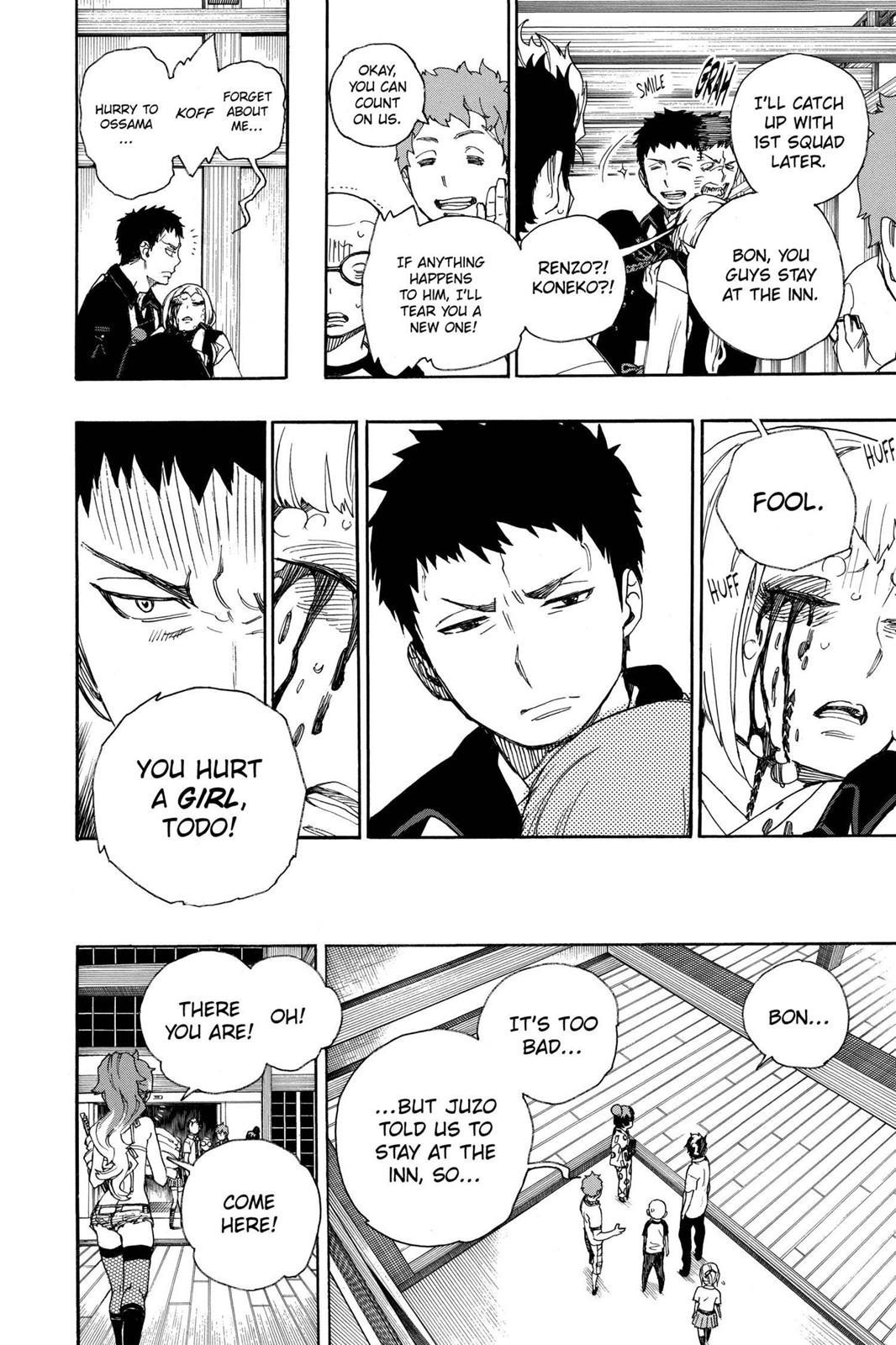 Blue Exorcist Chapter 26 - Page 14