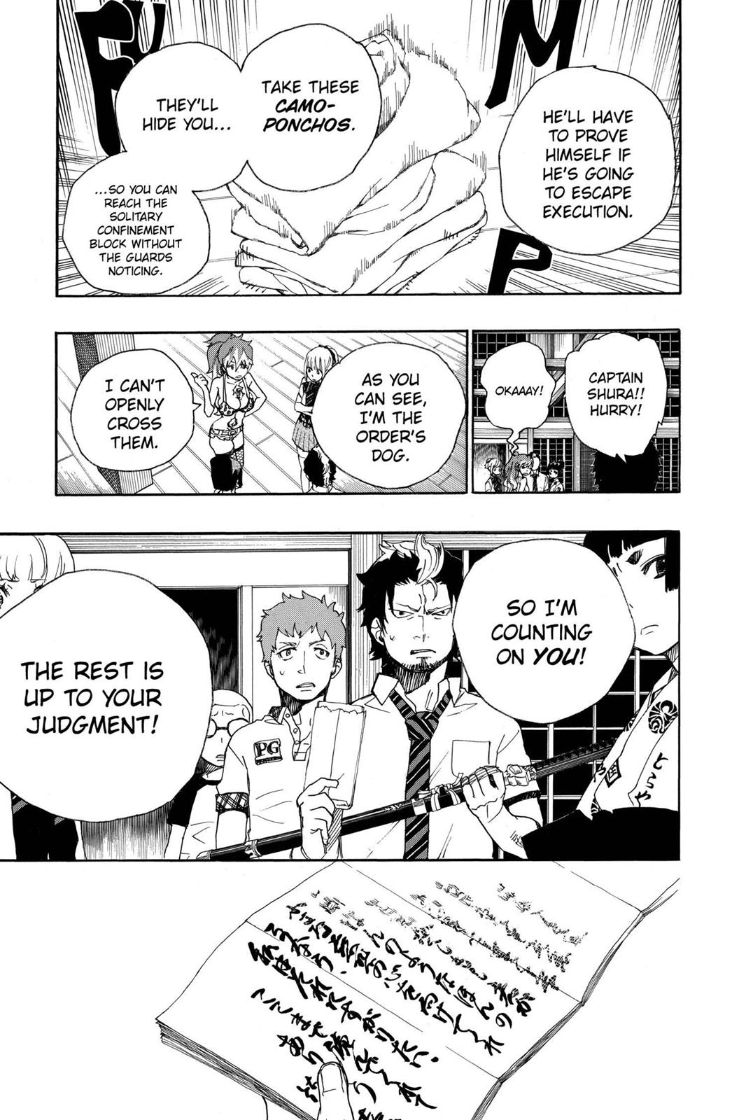 Blue Exorcist Chapter 26 - Page 17
