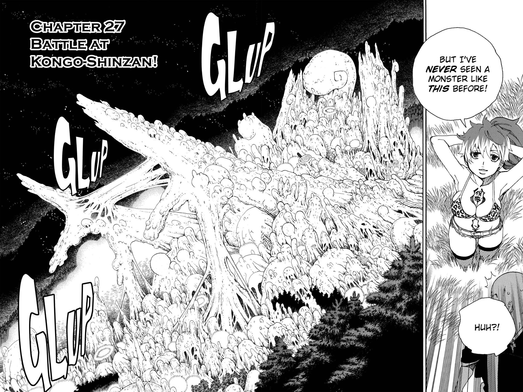 Blue Exorcist Chapter 27 - Page 6