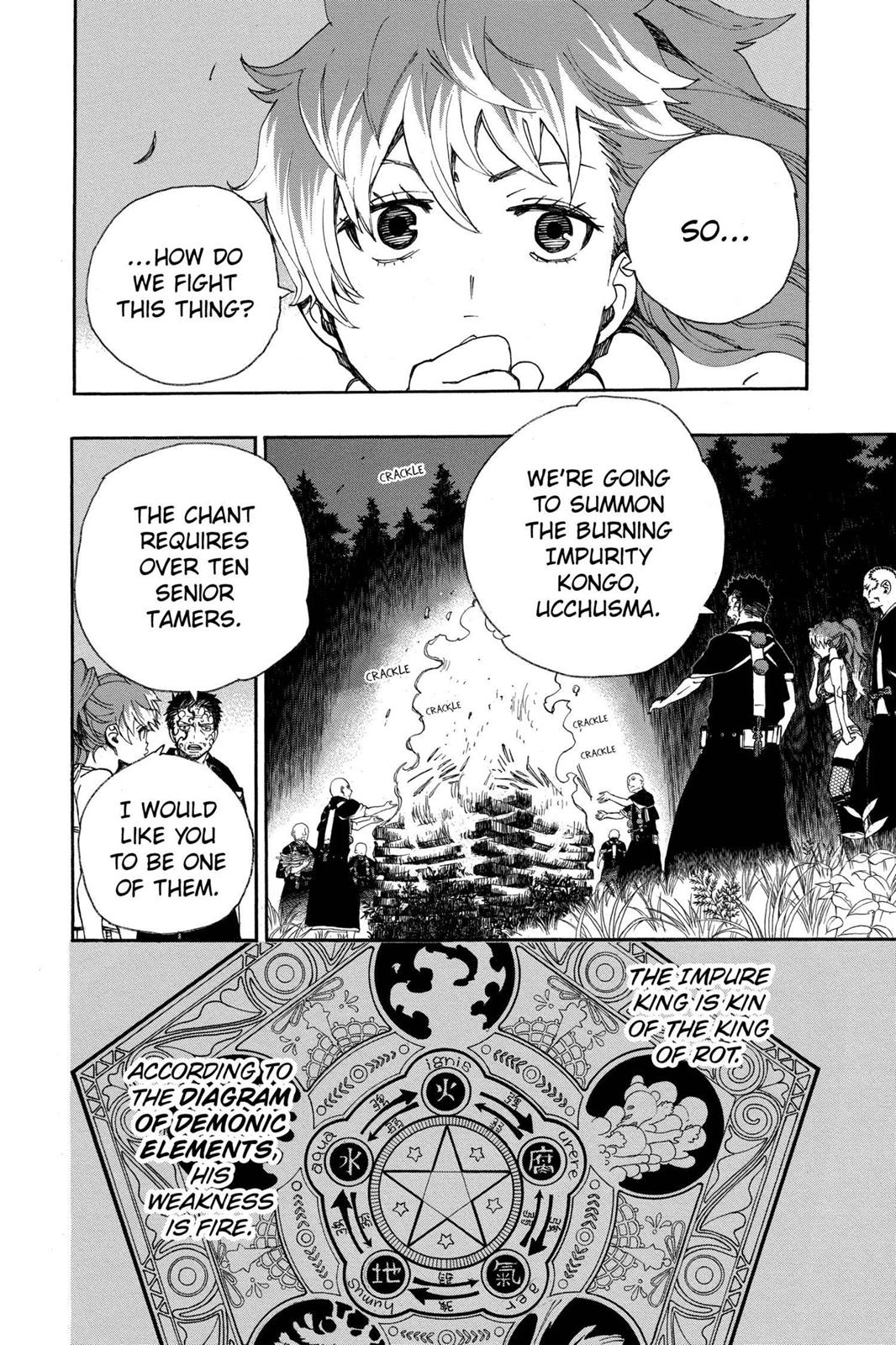 Blue Exorcist Chapter 27 - Page 7