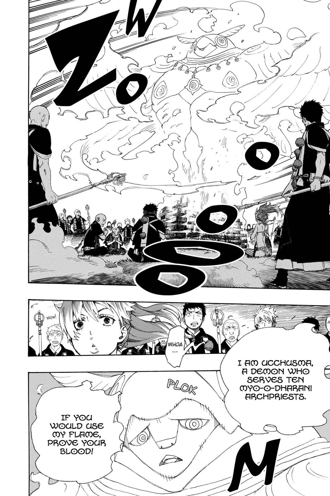 Blue Exorcist Chapter 27 - Page 9