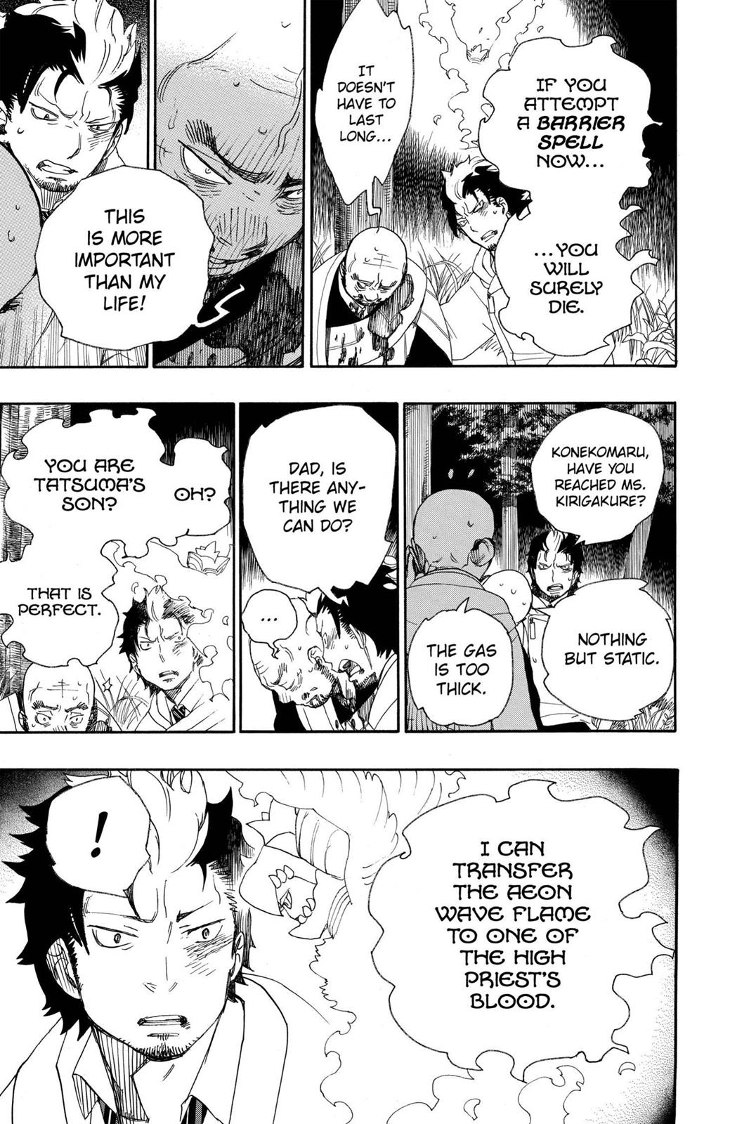 Blue Exorcist Chapter 27 - Page 22