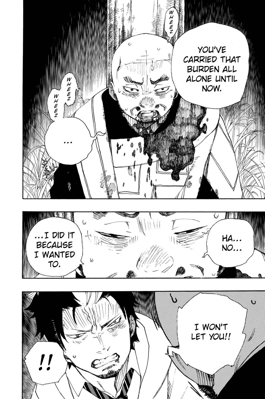 Blue Exorcist Chapter 27 - Page 25