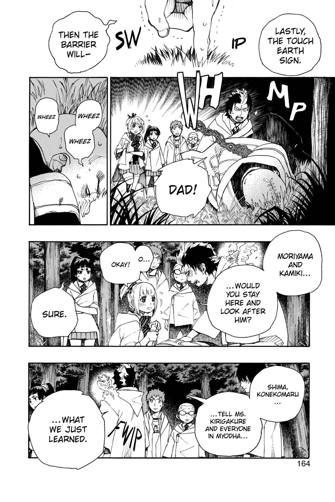 Blue Exorcist Chapter 27 - Page 31