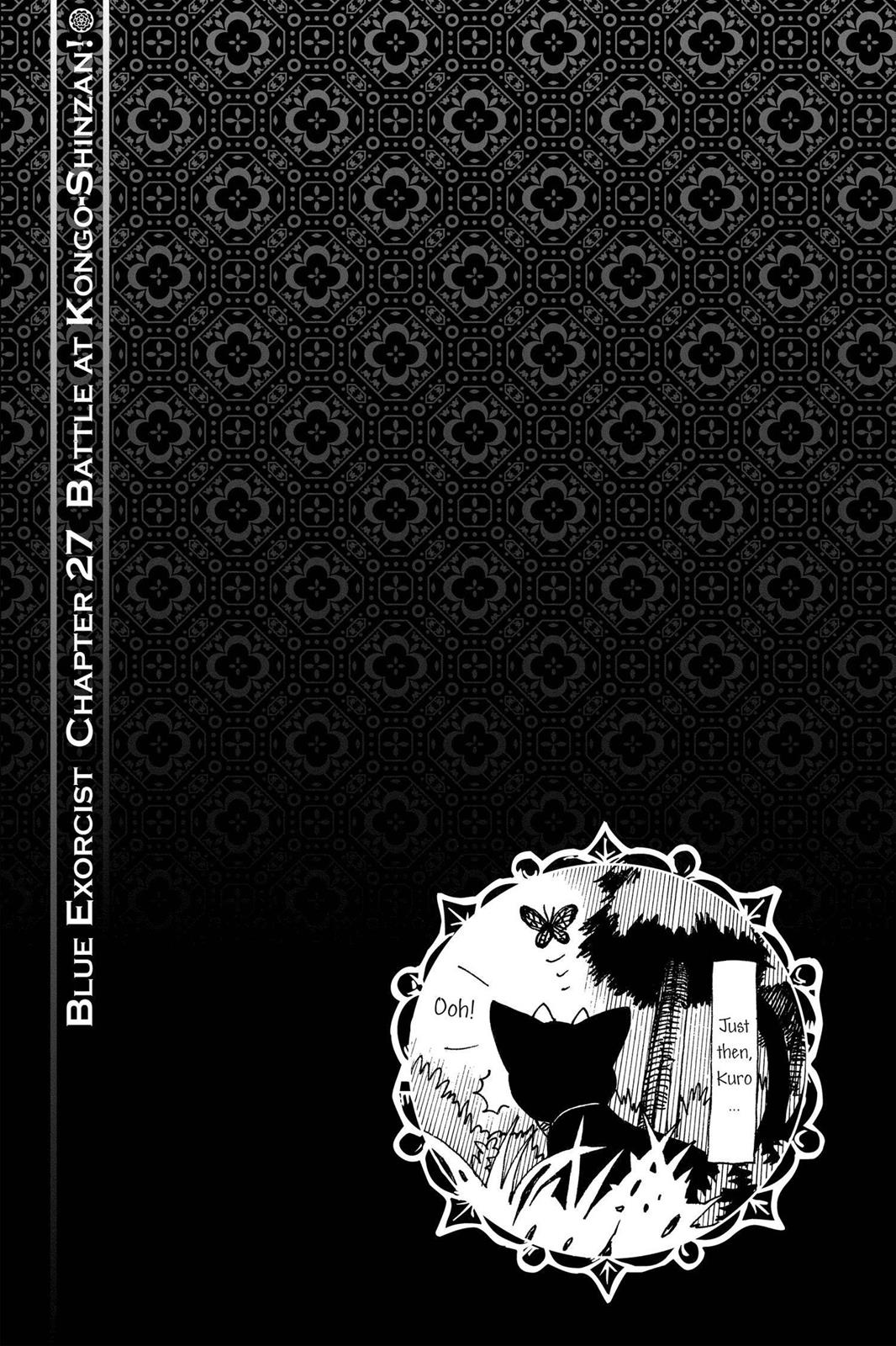 Blue Exorcist Chapter 27 - Page 41