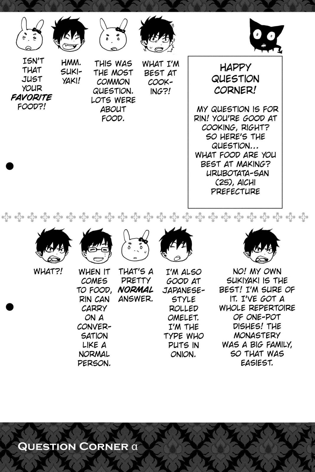 Blue Exorcist Chapter 27 - Page 46
