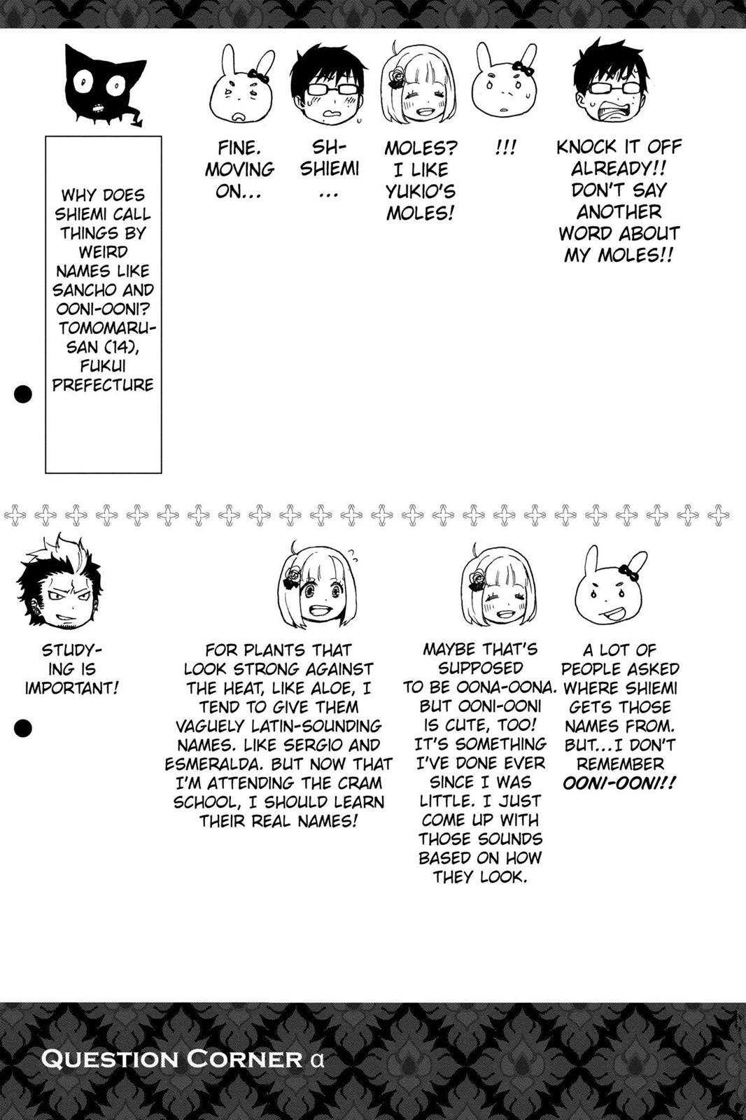 Blue Exorcist Chapter 27 - Page 48