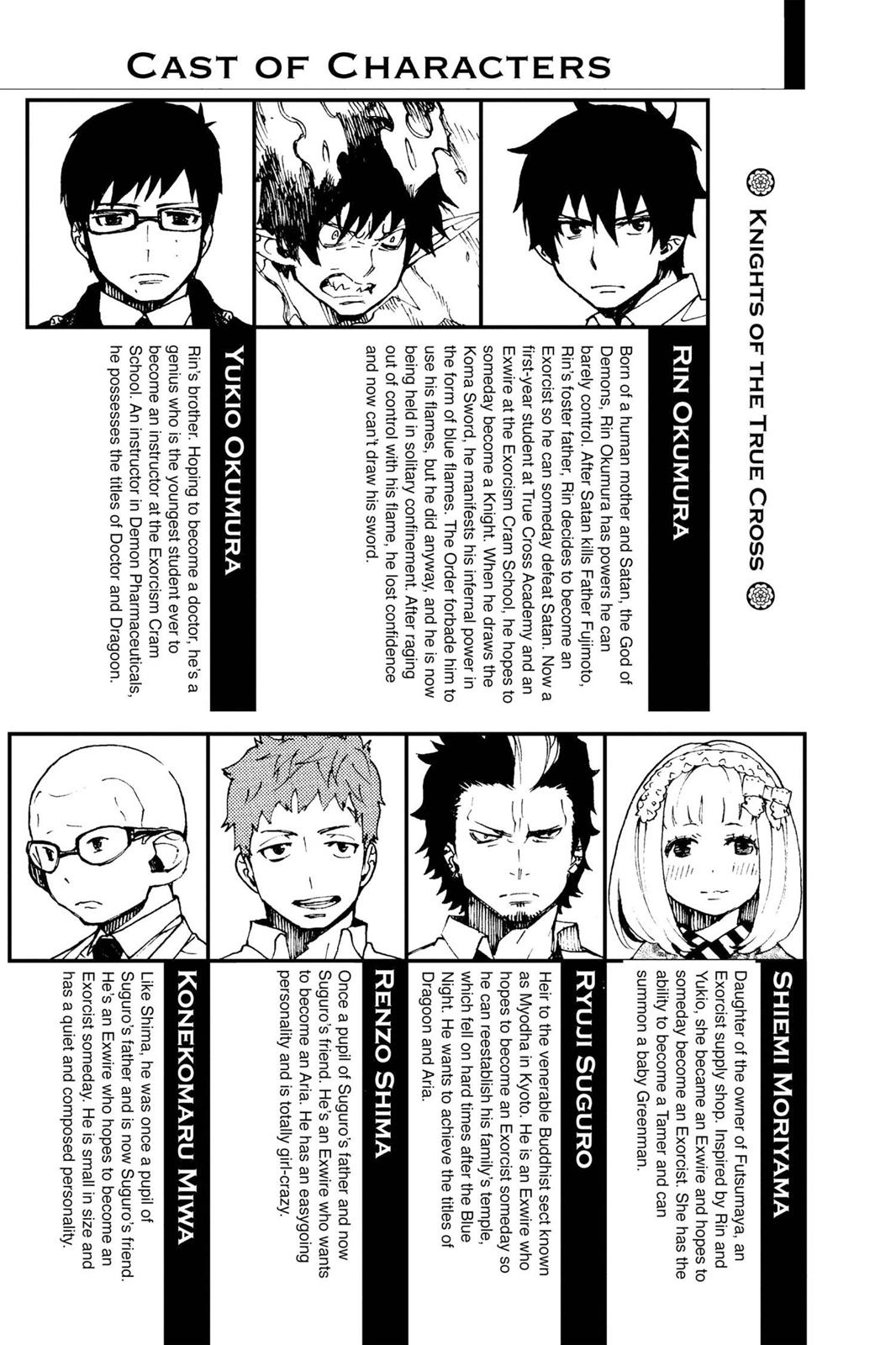 Blue Exorcist Chapter 28 - Page 4