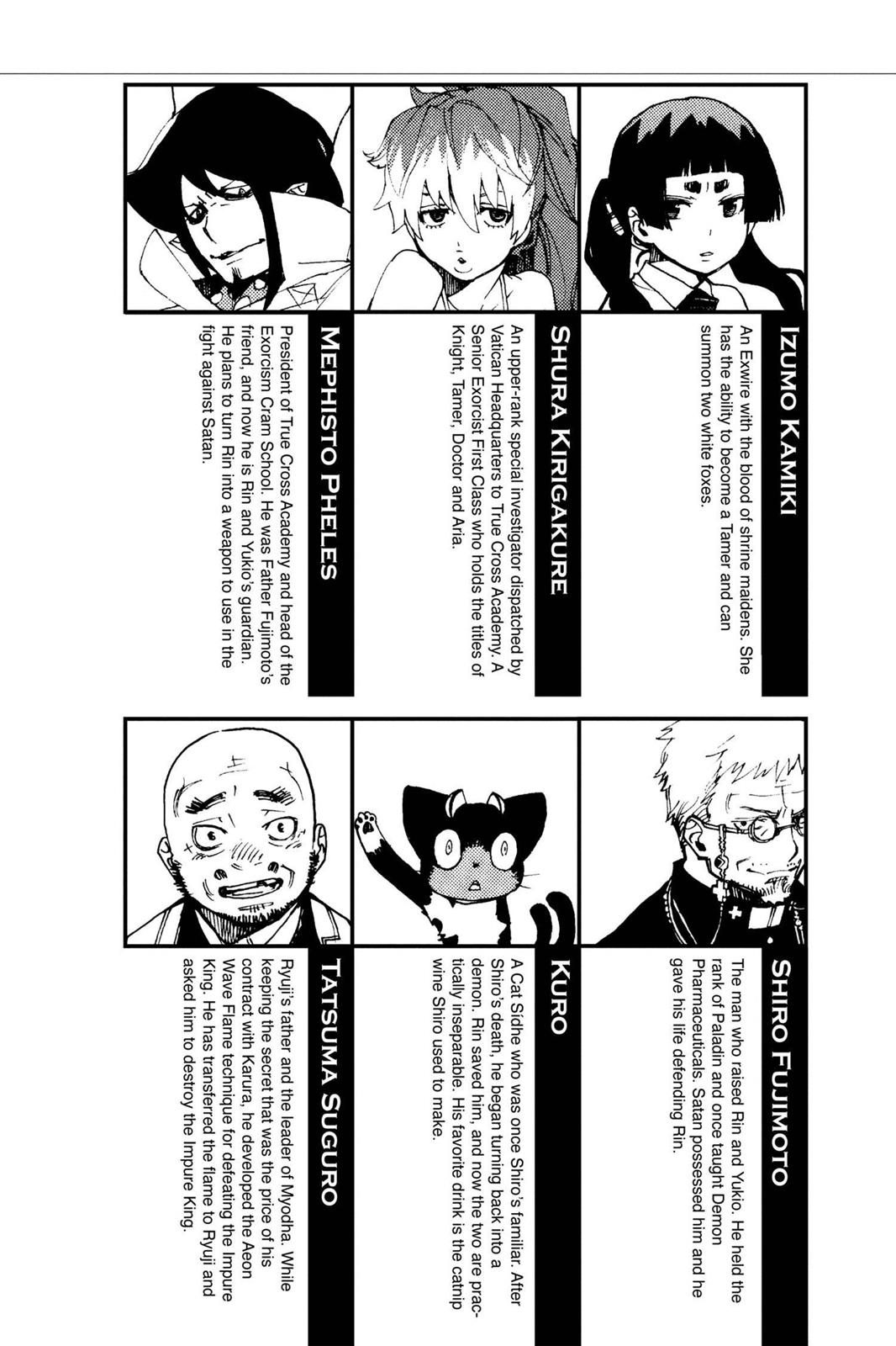 Blue Exorcist Chapter 28 - Page 5
