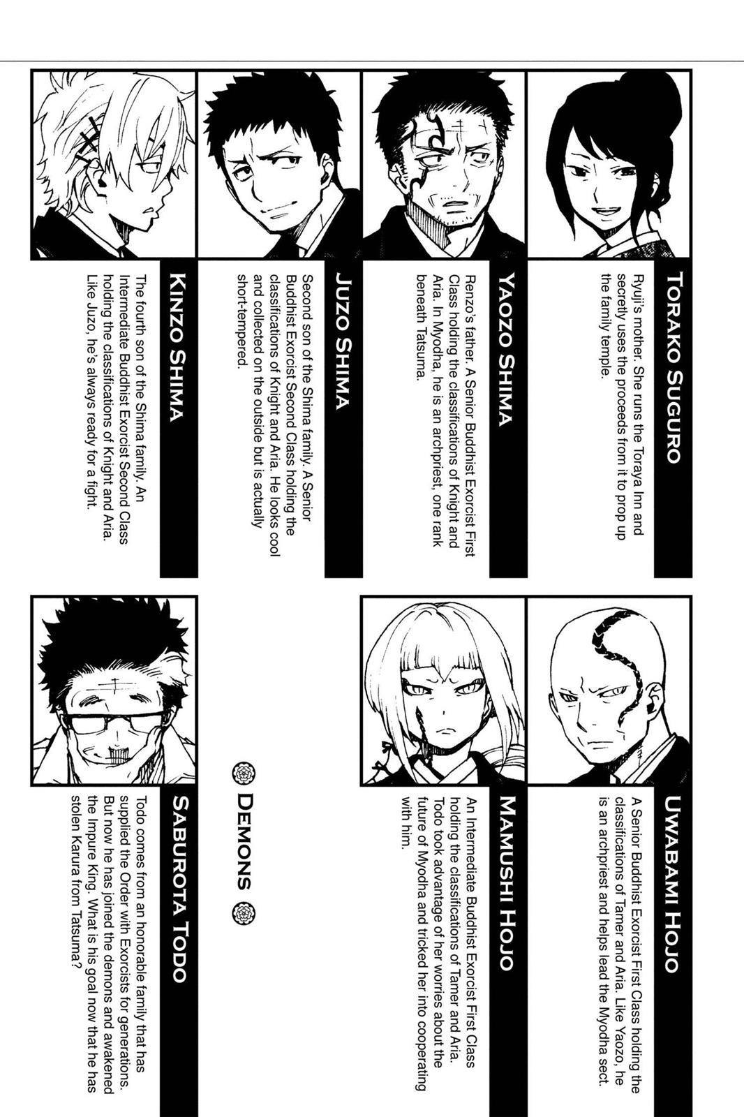 Blue Exorcist Chapter 28 - Page 6
