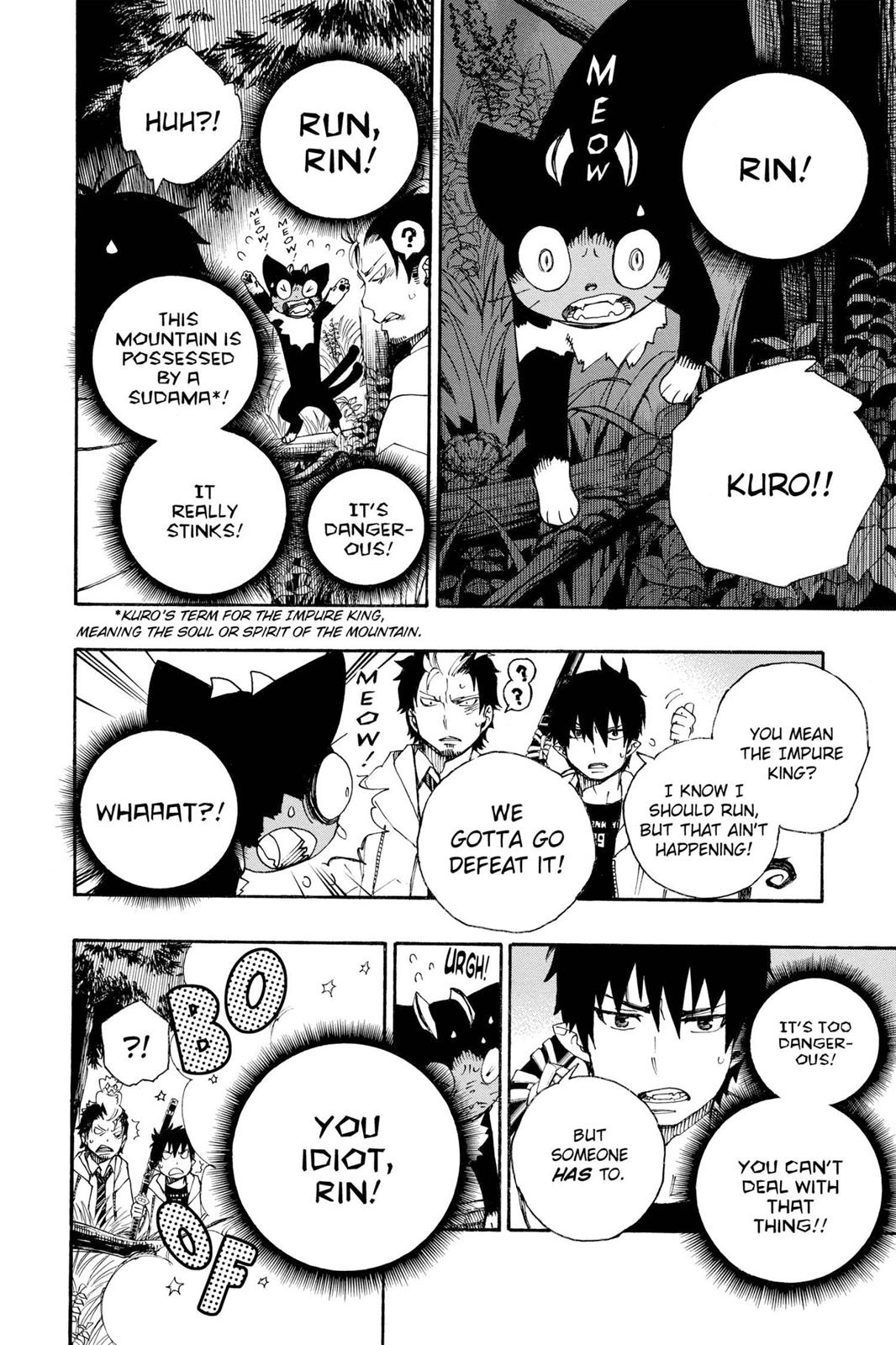 Blue Exorcist Chapter 28 - Page 16