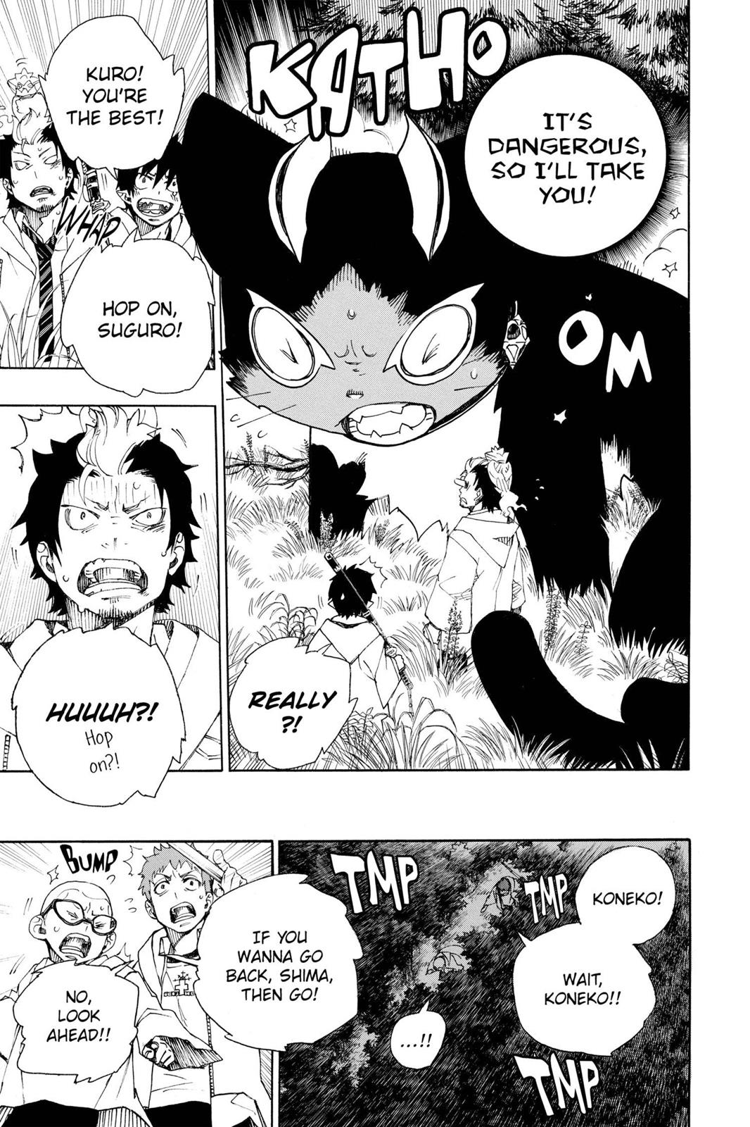 Blue Exorcist Chapter 28 - Page 17